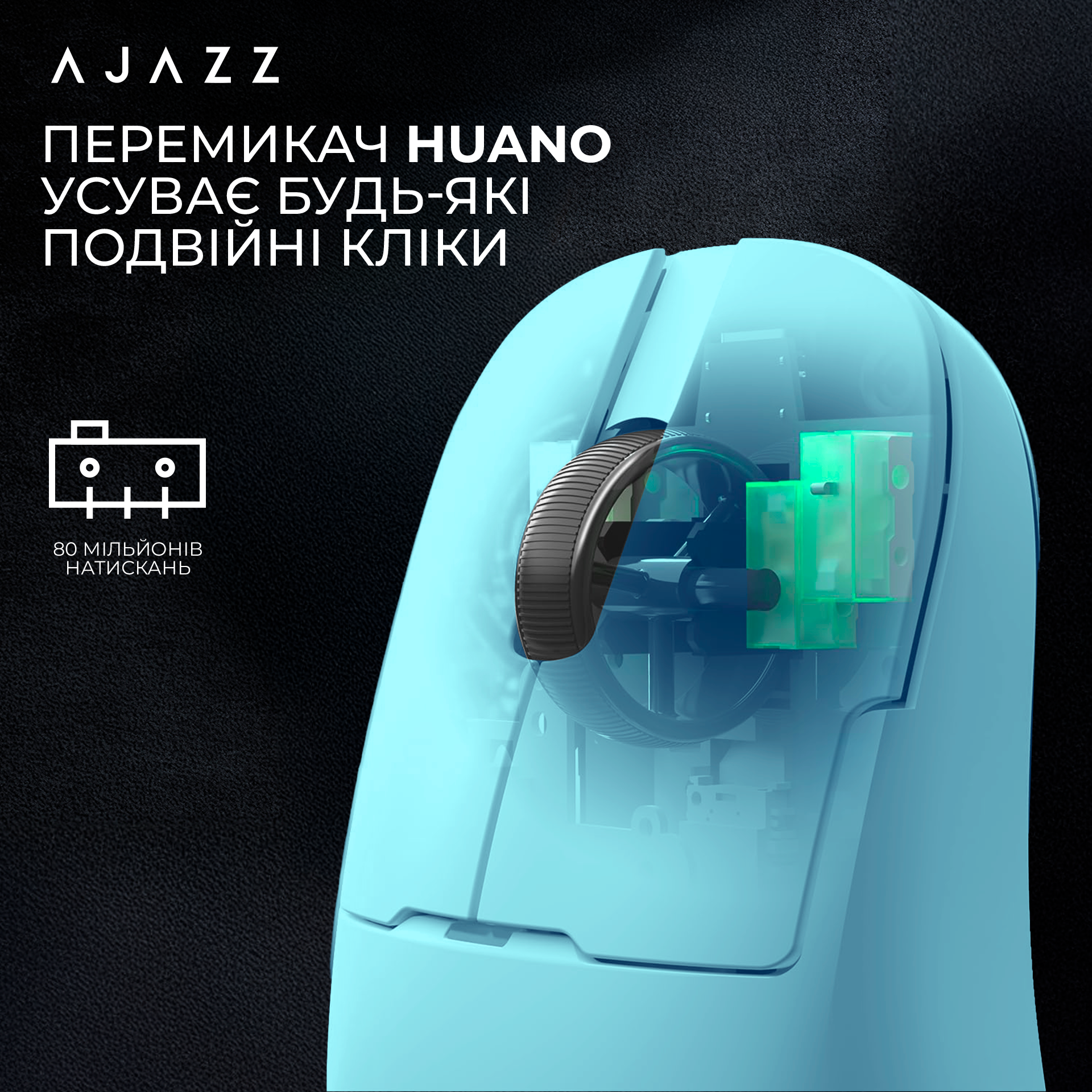 Ігрова миша Ajazz AJ159P MC Wireless (Charging Dock) Blue (AJ159P-MC-Blue) фото