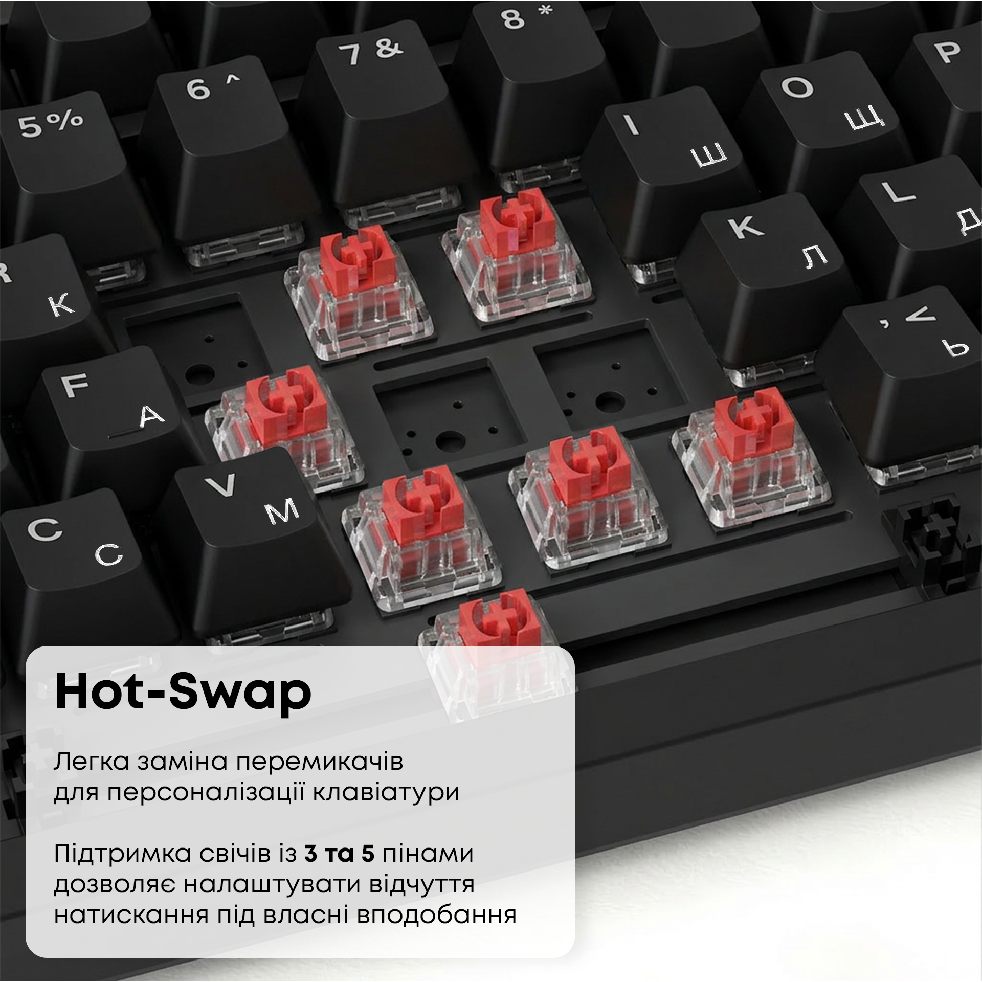 Ігрова клавіатура Ajazz AK820 Red Switches Black (AK820-R-B) фото11