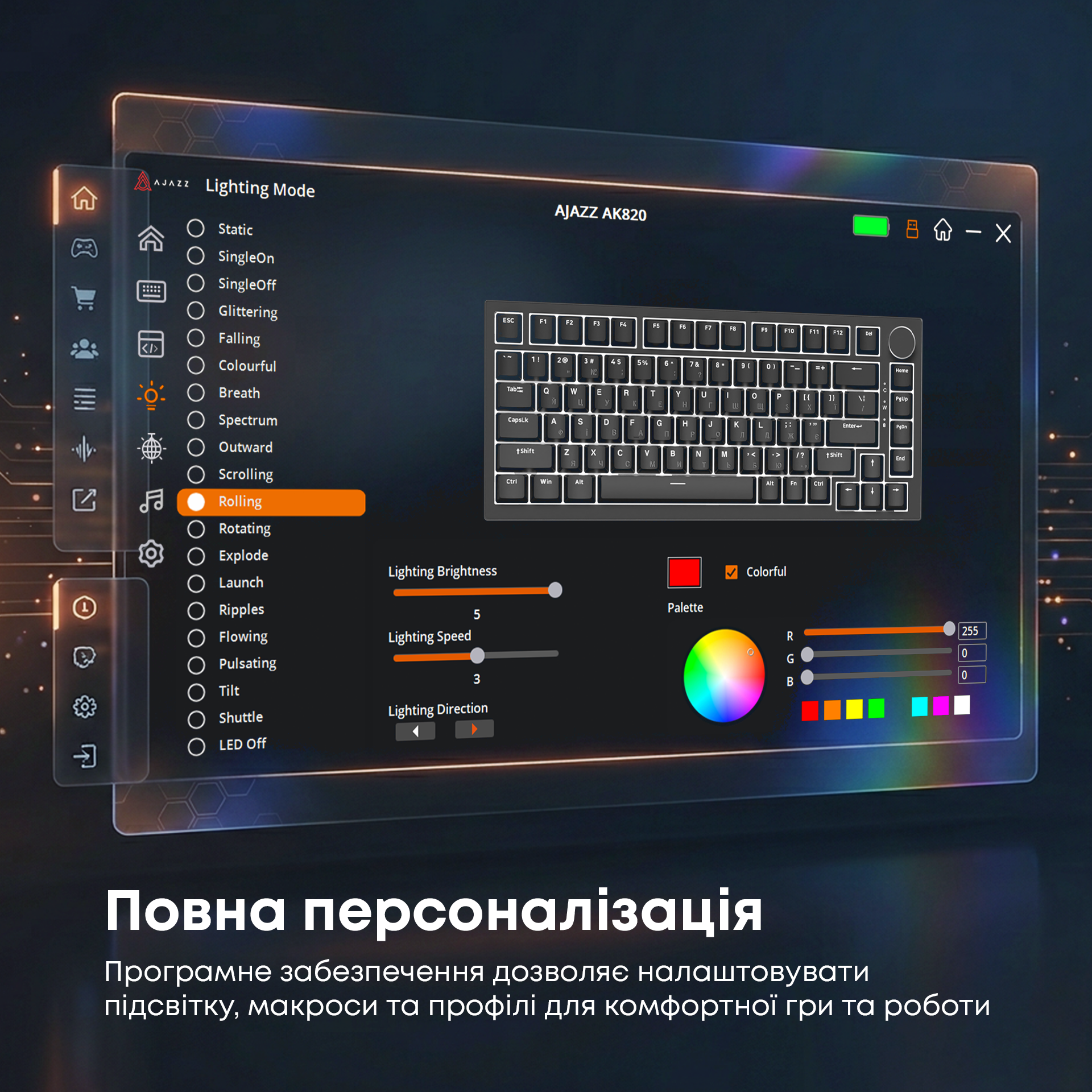 Ігрова клавіатура Ajazz AK820 Red Switches Black (AK820-R-B) фото12