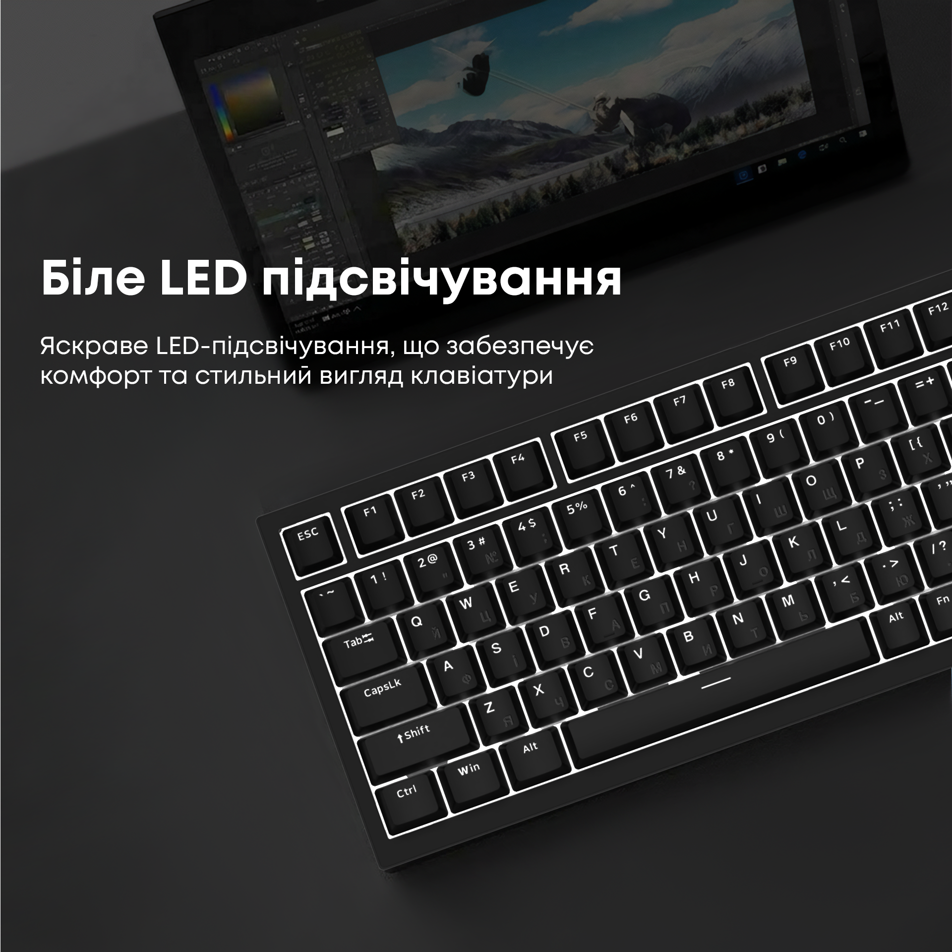 Ігрова клавіатура Ajazz AK820 Red Switches Black (AK820-R-B) фото14