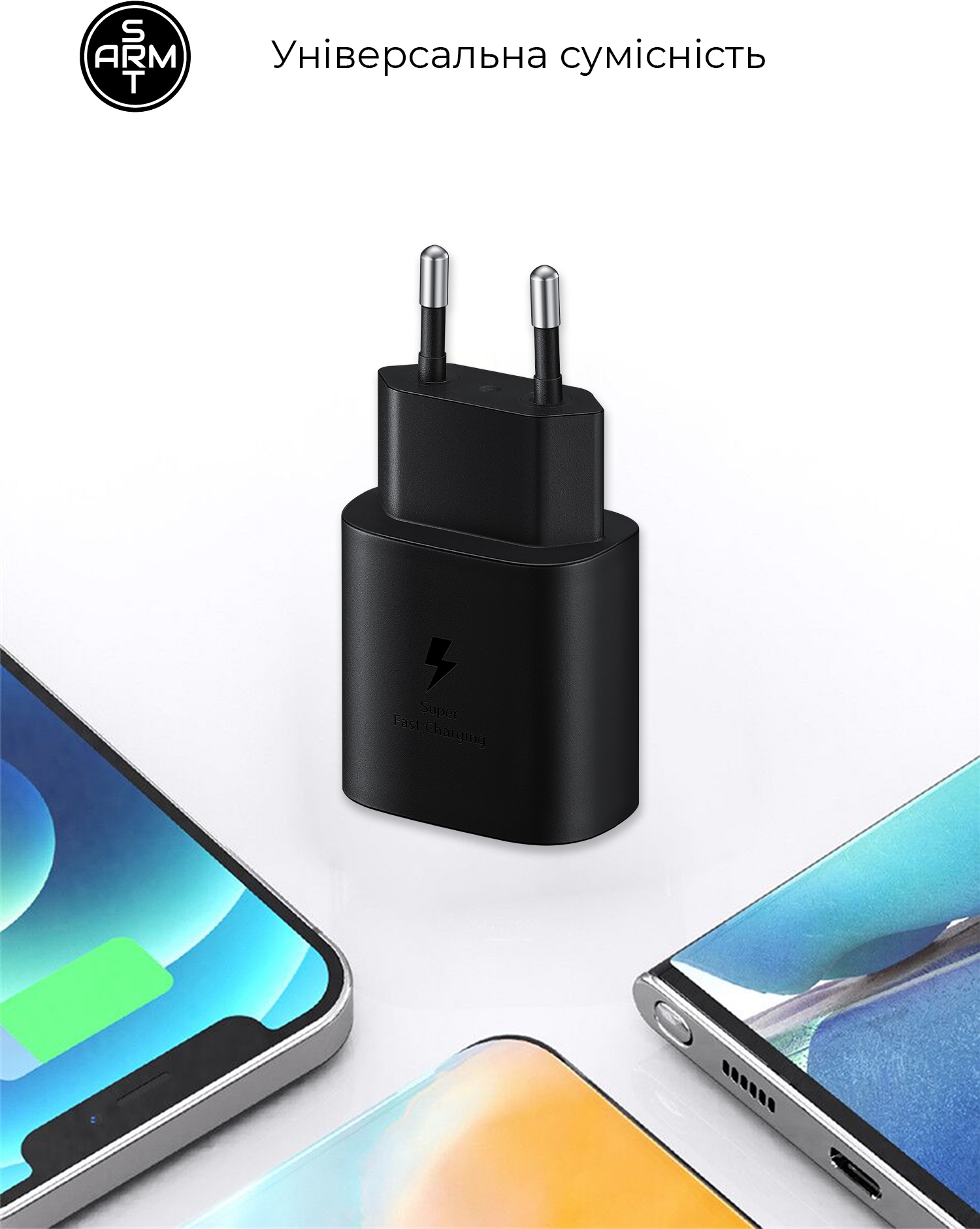 Зарядное устройство для ArmorStandart AR-TA800 USB-C 25W black + кабель USB-C to Lightning (ARM77721) фото3