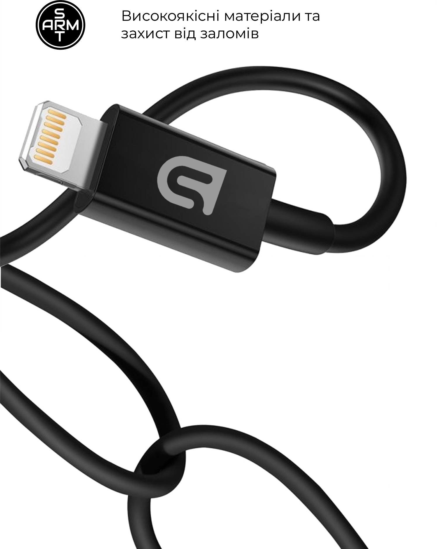 Зарядное устройство для ArmorStandart AR-TA800 USB-C 25W black + кабель USB-C to Lightning (ARM77721) фото5