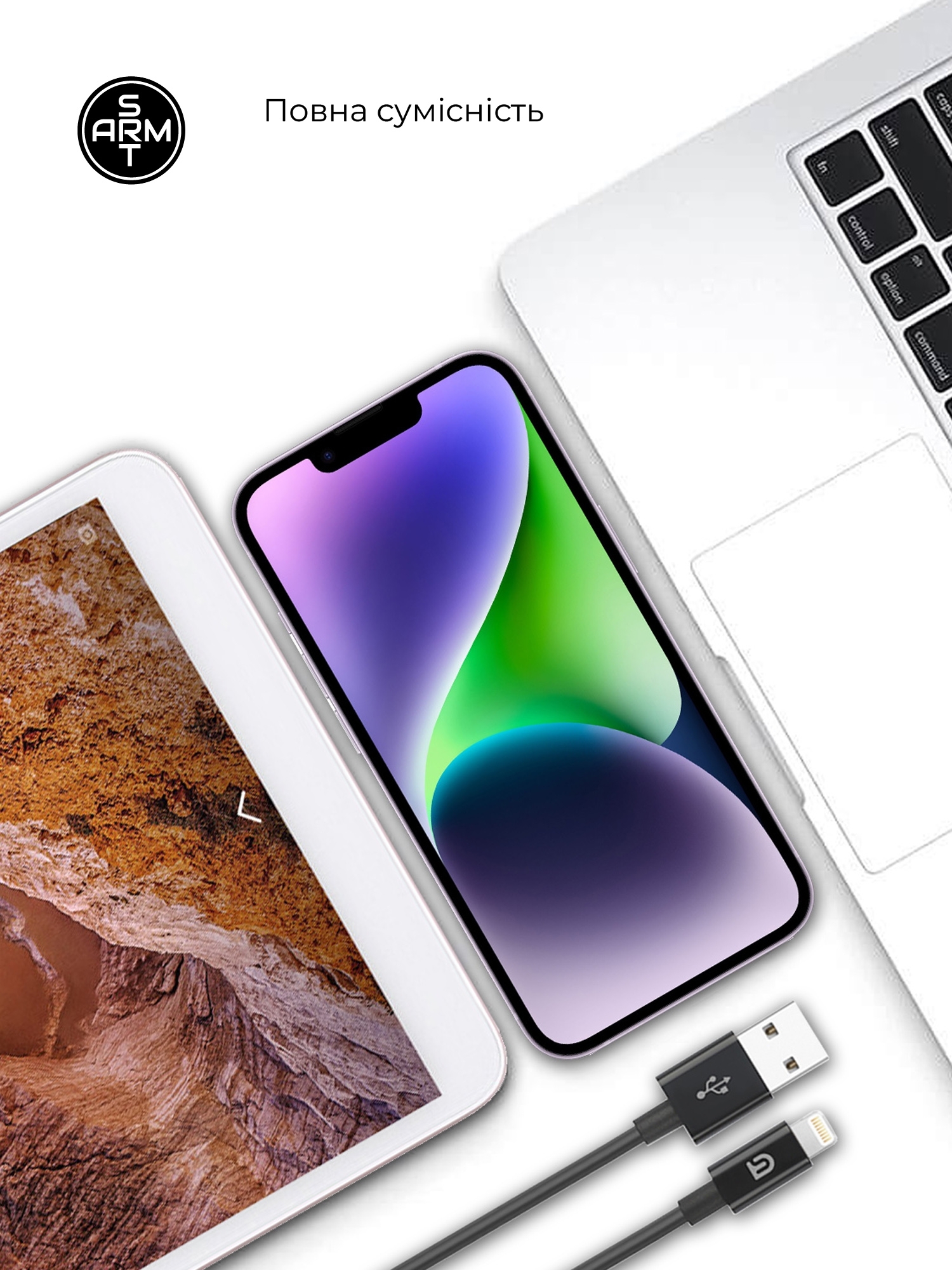 Зарядное устройство для ArmorStandart AR-TA800 USB-C 25W black + кабель USB-C to Lightning (ARM77721) фото6