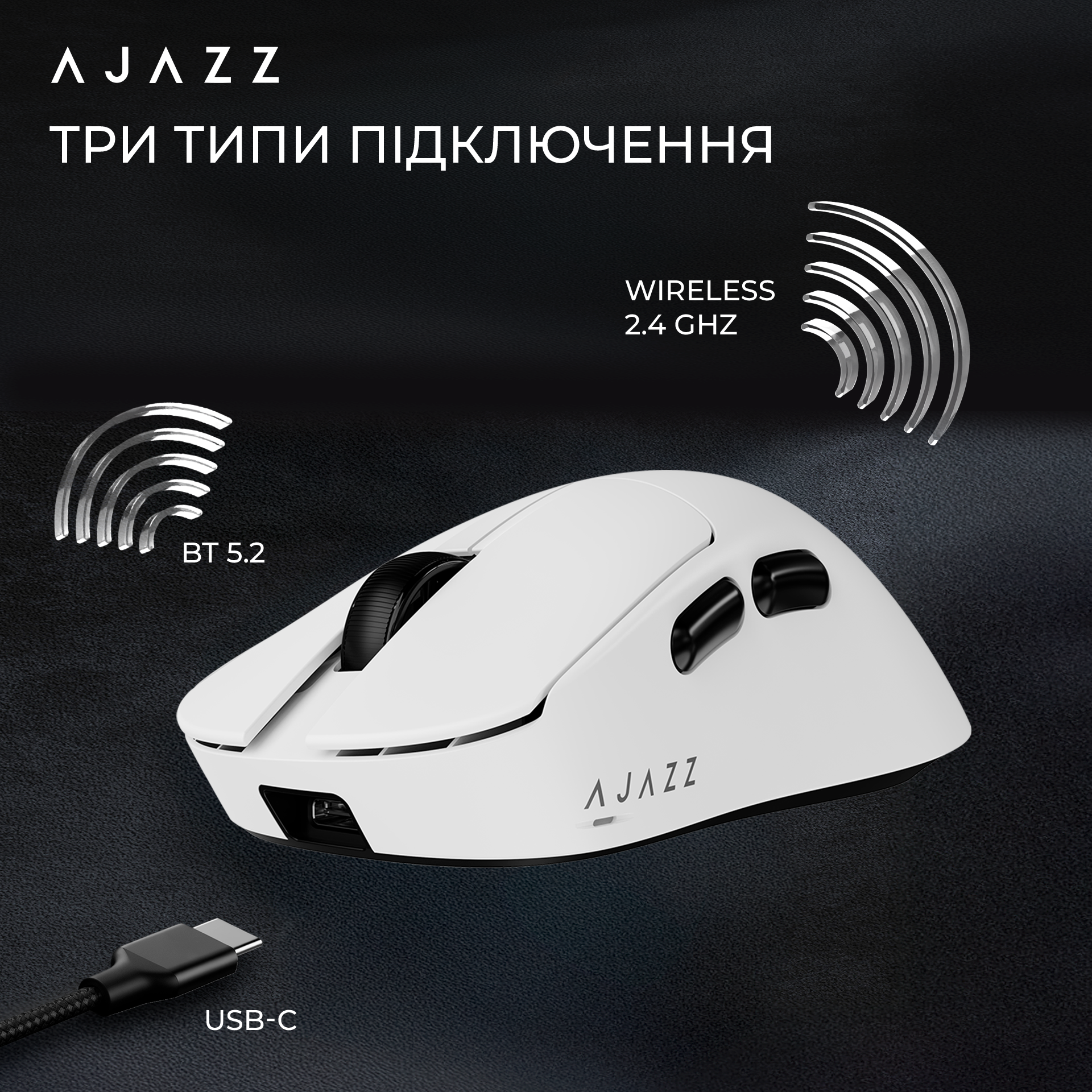 Ігрова миша Ajazz AJ179 V2 Max Wireless White (AJ179-V2-MAX-W) фото