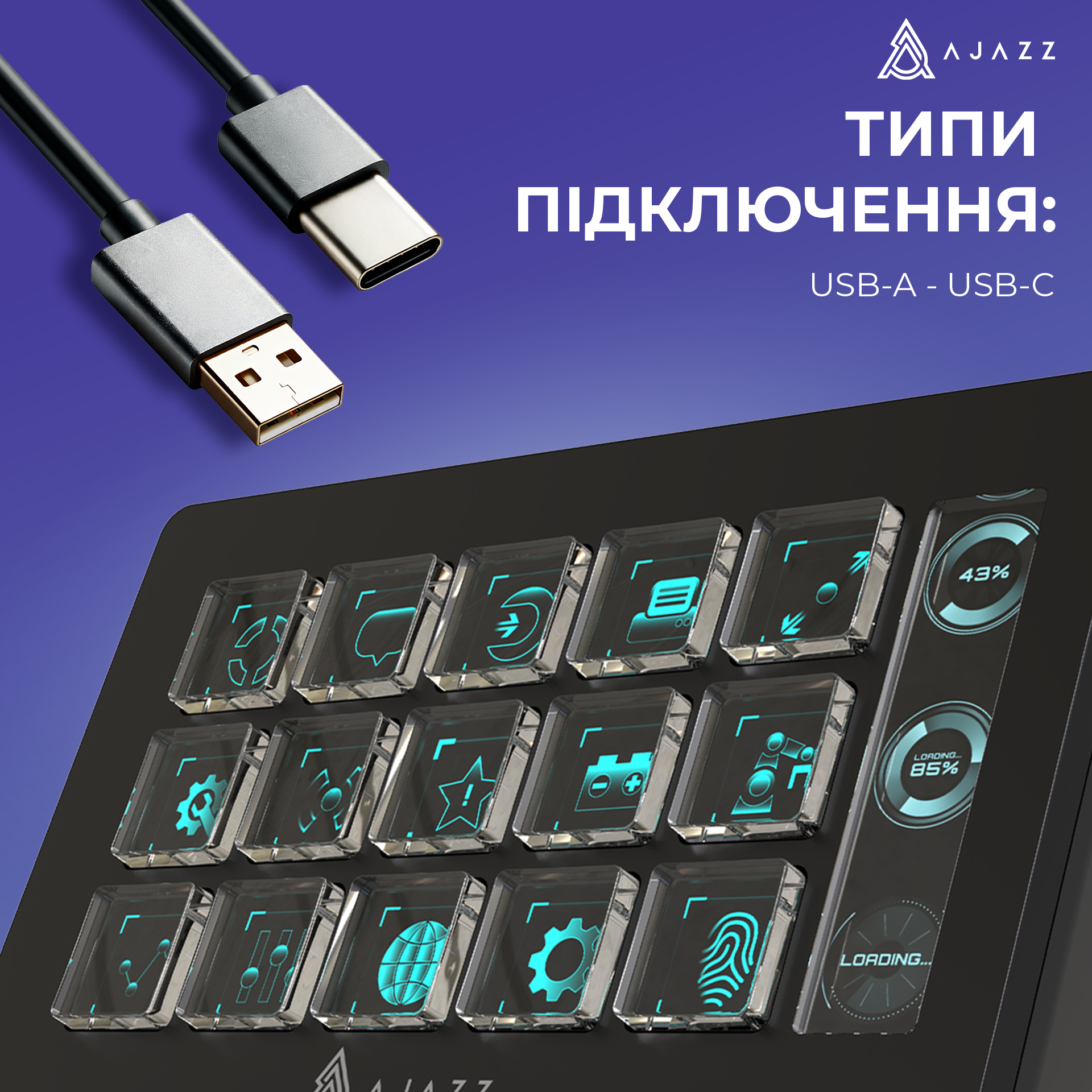 Контролер для стрімингу Ajazz AKP153E Black (AKP153E-B) фото8