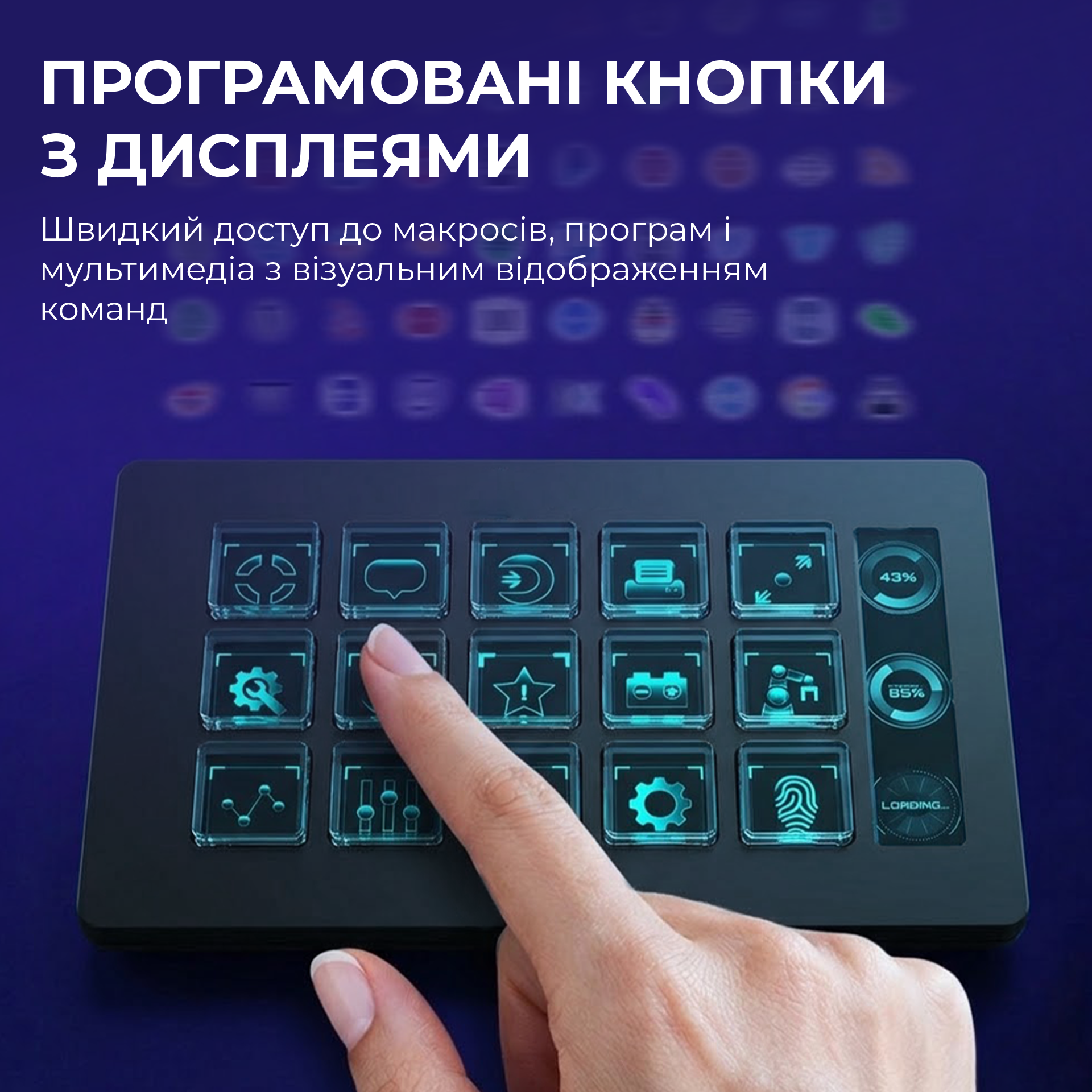 Контролер для стрімингу Ajazz AKP153E Black (AKP153E-B) фото9