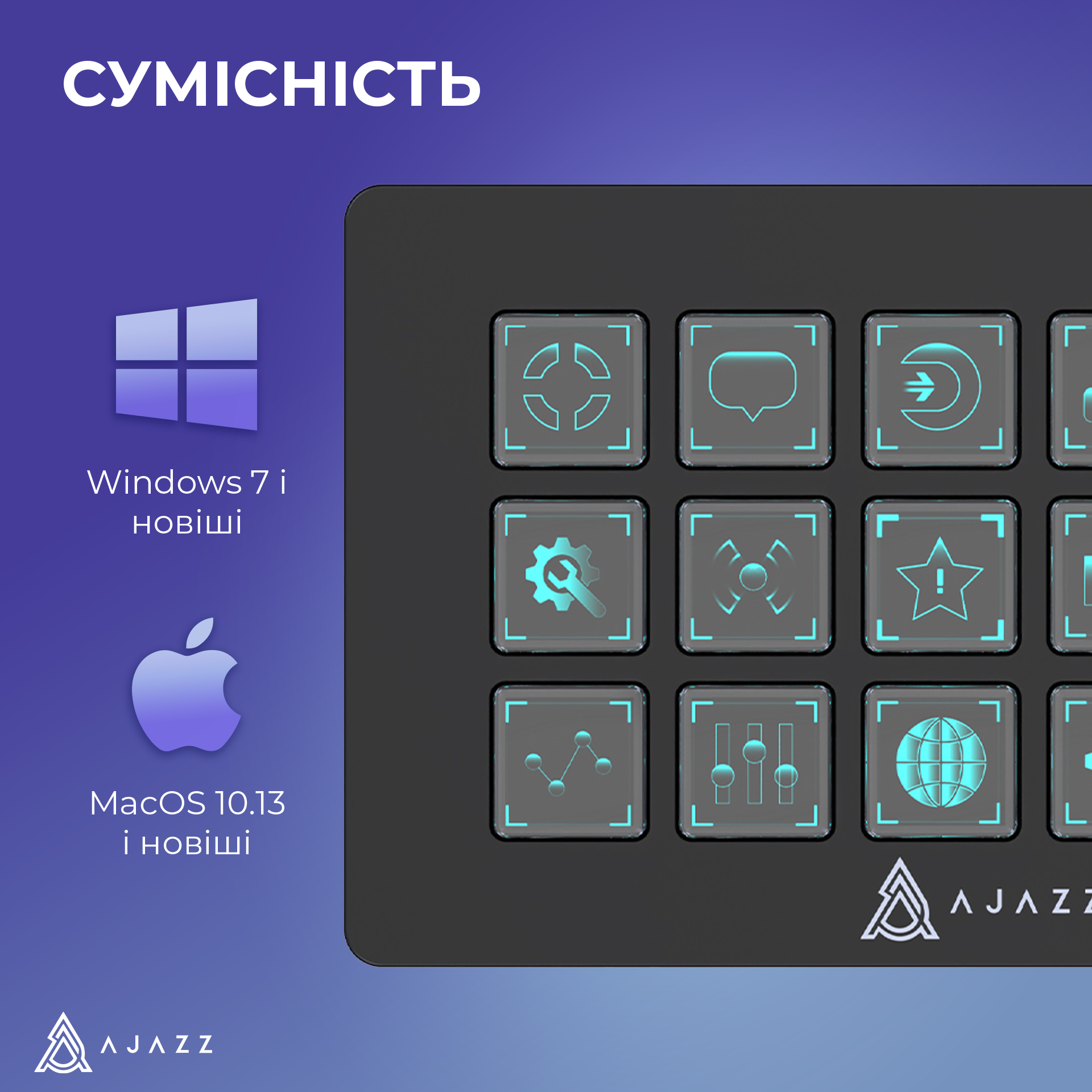 Контролер для стрімингу Ajazz AKP153E Black (AKP153E-B) фото14