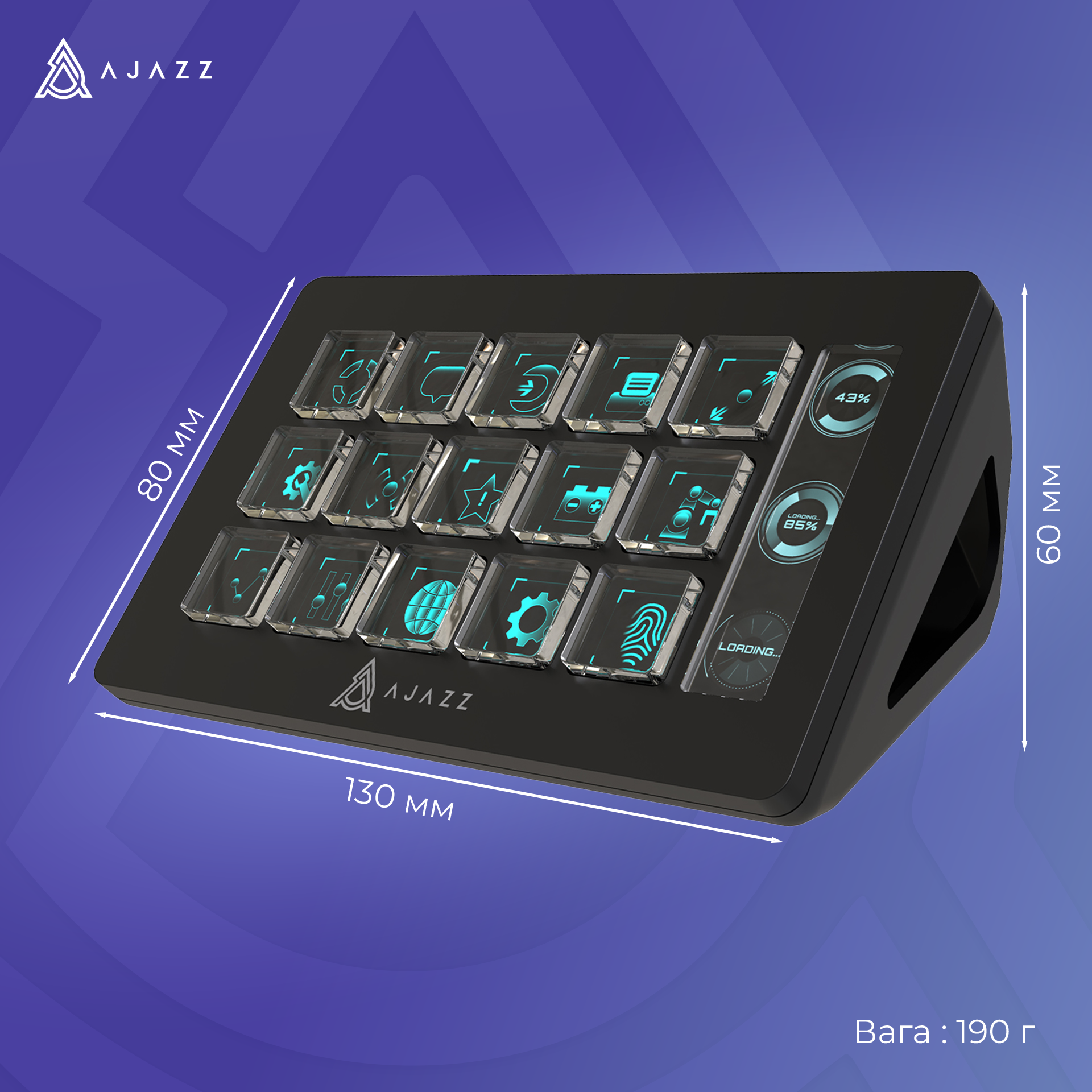 Контролер для стрімингу Ajazz AKP153E Black (AKP153E-B) фото15