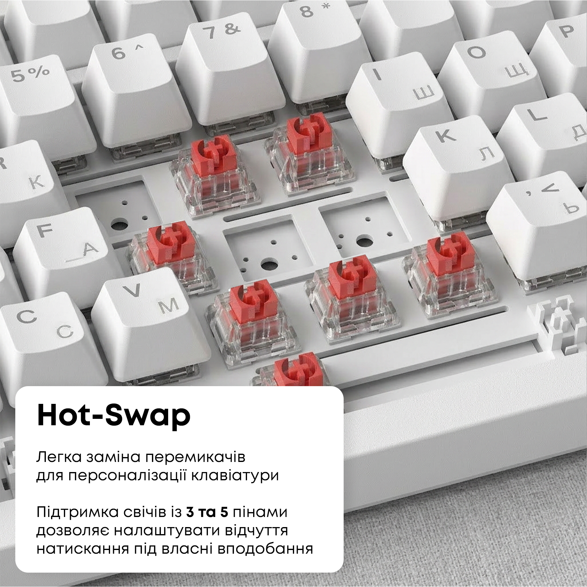 Игровая клавиатура Ajazz AK820 Red Switches White (AK820-R-W) фото11