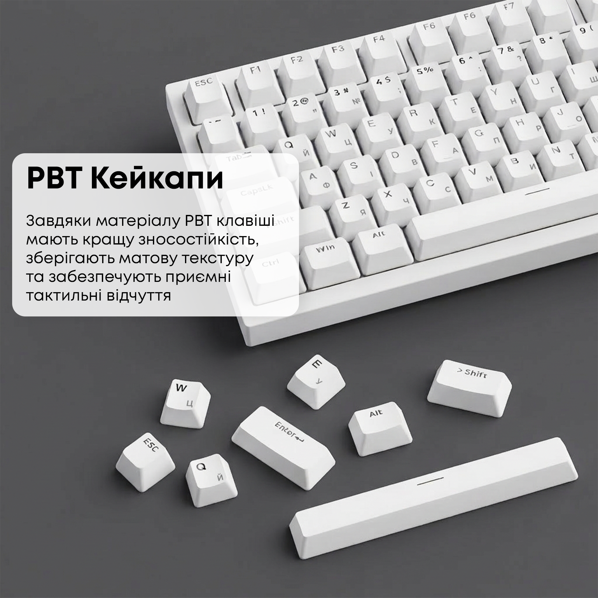 Игровая клавиатура Ajazz AK820 Red Switches White (AK820-R-W) фото13