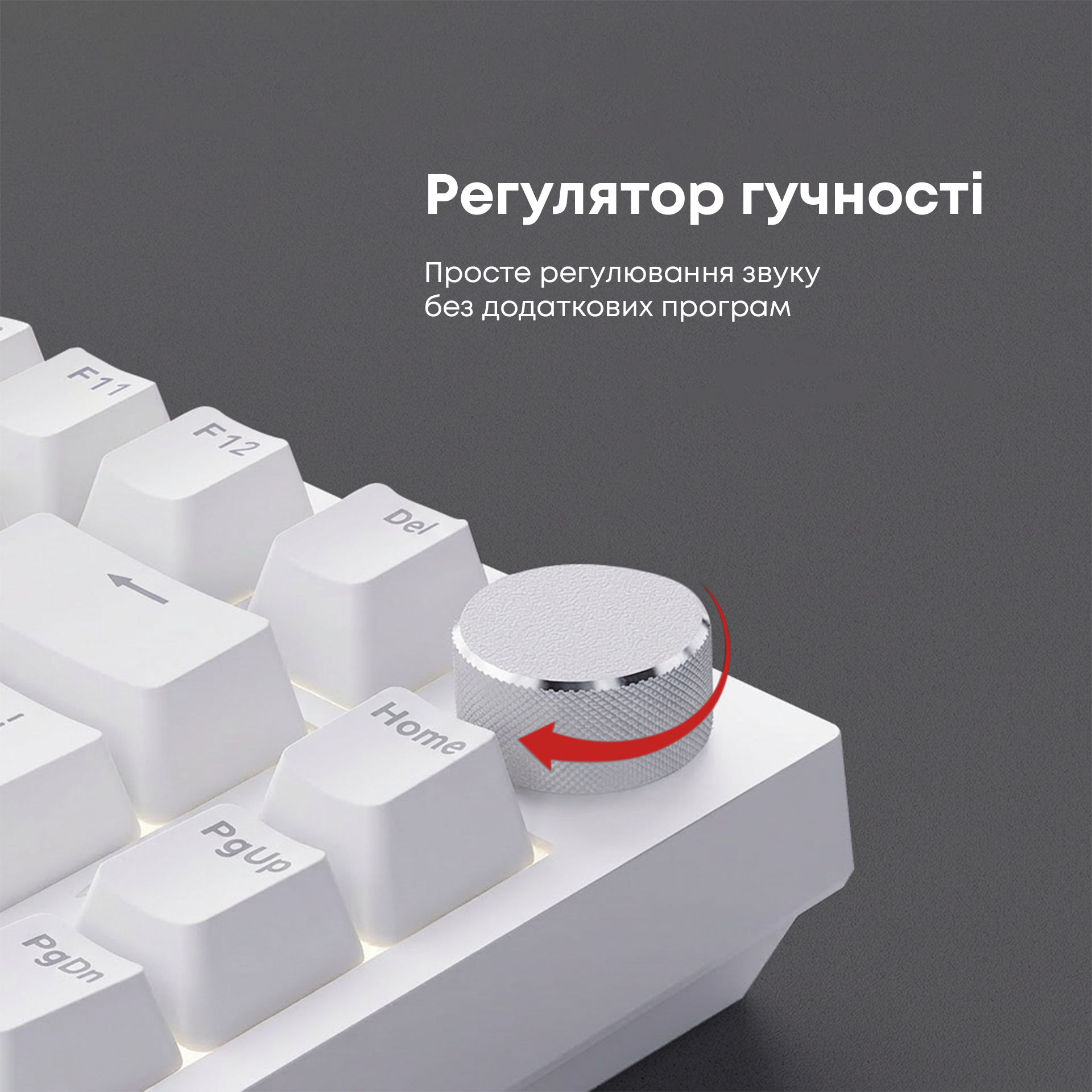 Игровая клавиатура Ajazz AK820 Red Switches White (AK820-R-W) фото16