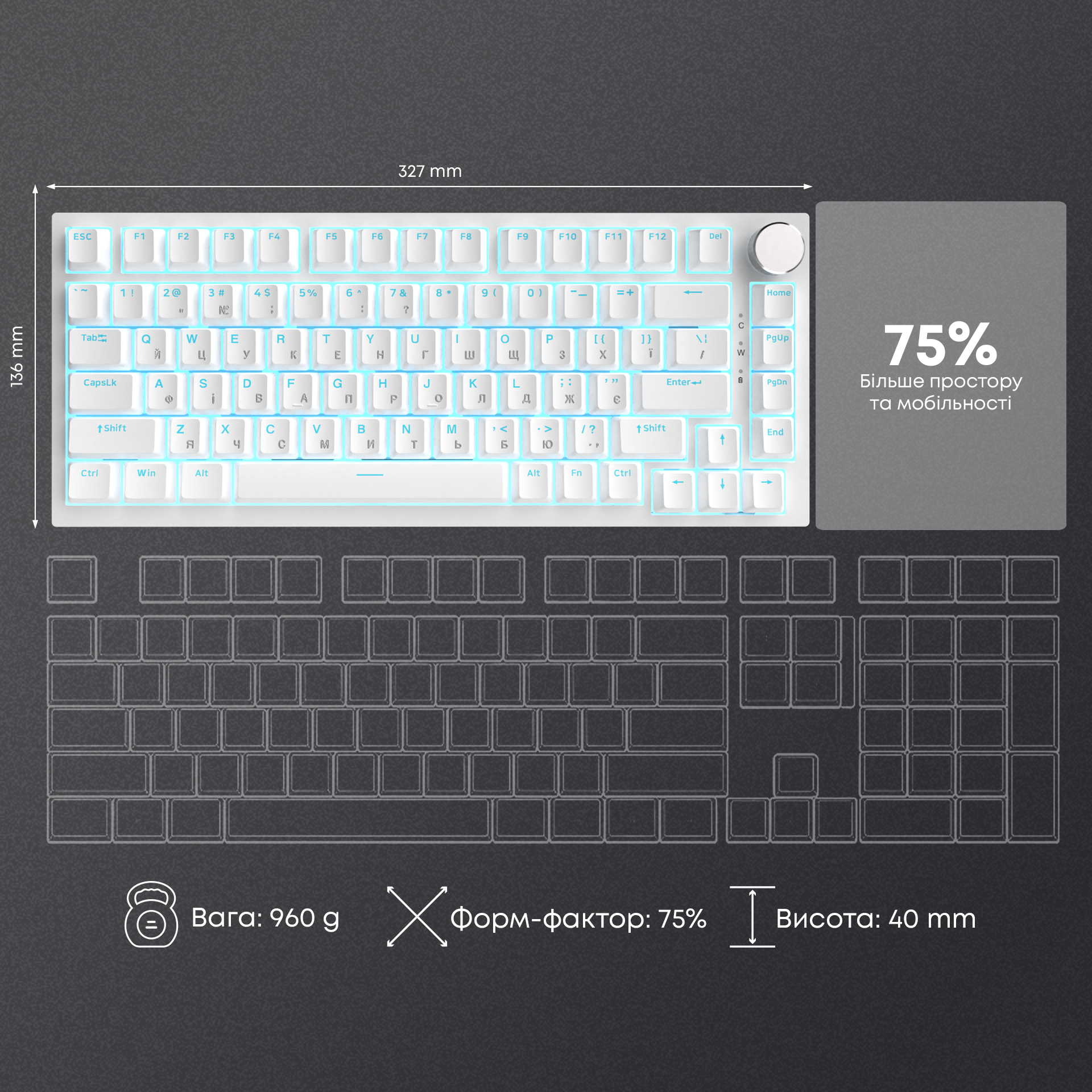Игровая клавиатура Ajazz AK820 Red Switches White (AK820-R-W) фото17