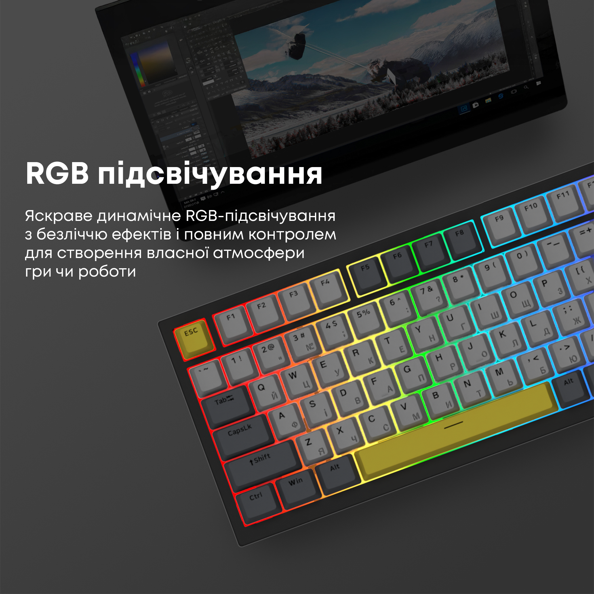 Игровая клавиатура Ajazz AK820 Sea Salt Switches Black (AK820-SS-BGY) фото