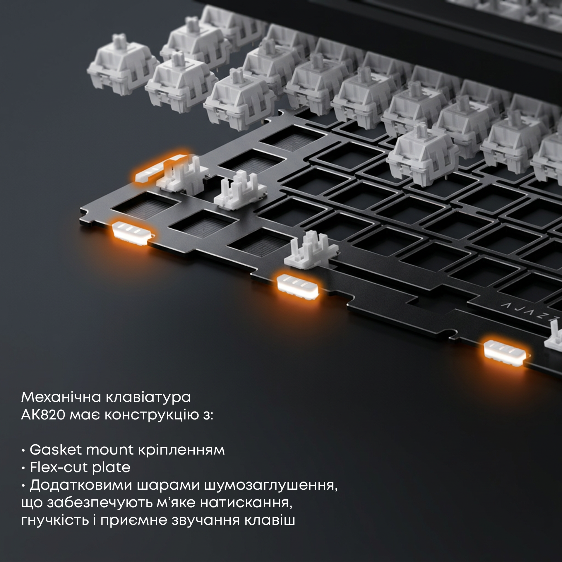 Игровая клавиатура Ajazz AK820 Sea Salt Switches Black (AK820-SS-BGY) фото