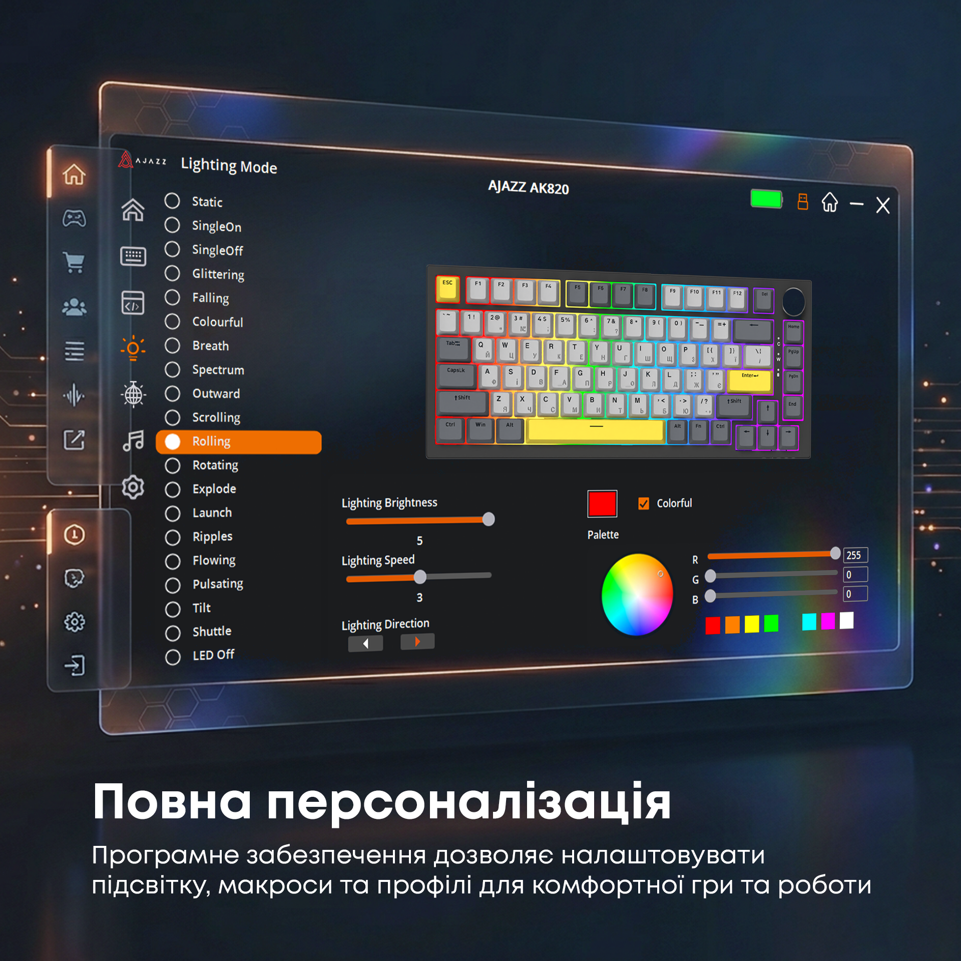 Игровая клавиатура Ajazz AK820 Sea Salt Switches Black (AK820-SS-BGY) фото