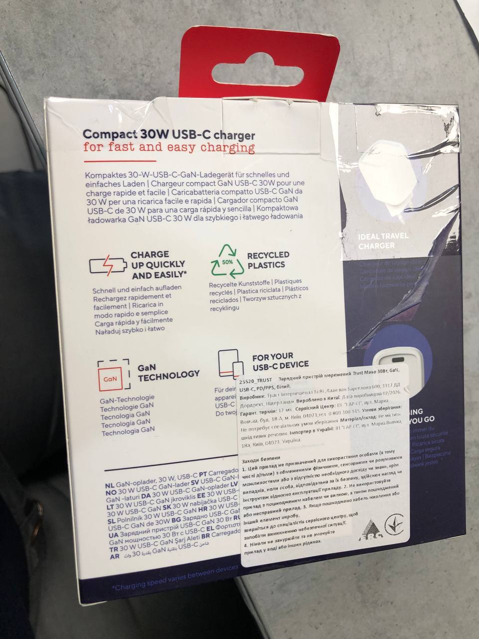 Зарядний пристрій мережевий Trust Maxo 30Вт, GaN, USB-C, PD/PPS, White (25520_TRUST) фото3