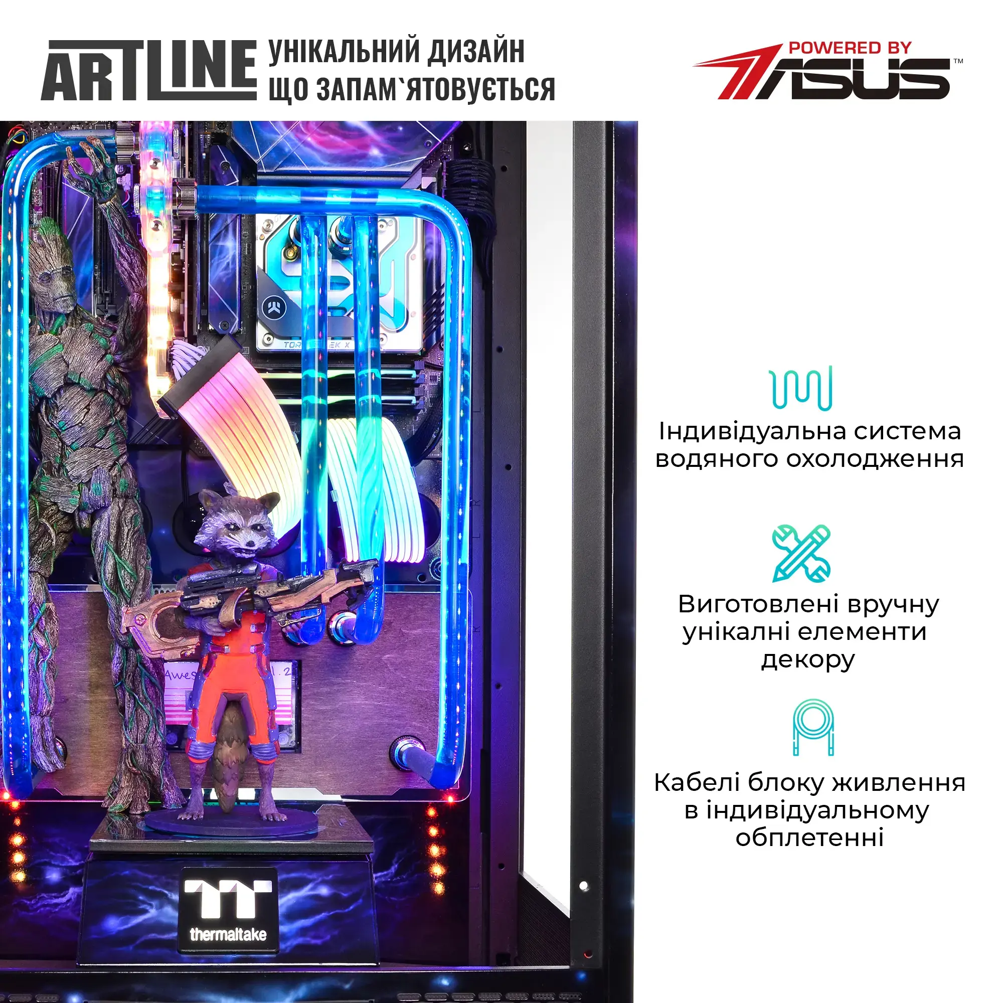 Cистемный блок ARTLINE Overlord Guardian Windows 11 Pro (Guardianv04) фото