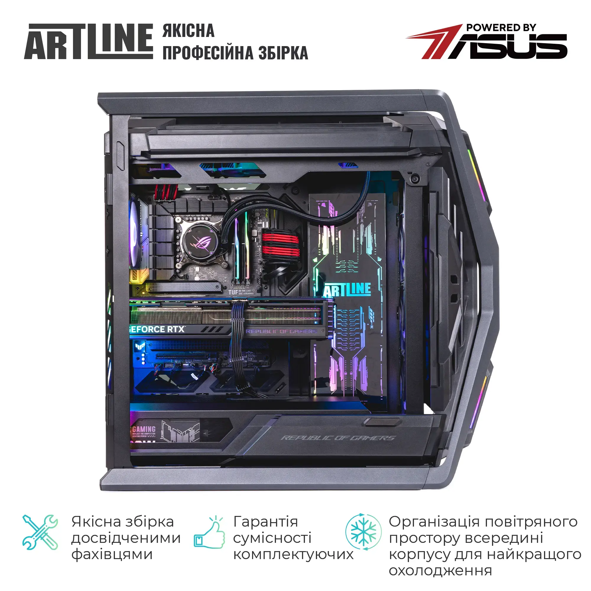 Cистемный блок ARTLINE Overlord HYPERION Windows 11 Pro (Hyperionv43Win) фото6