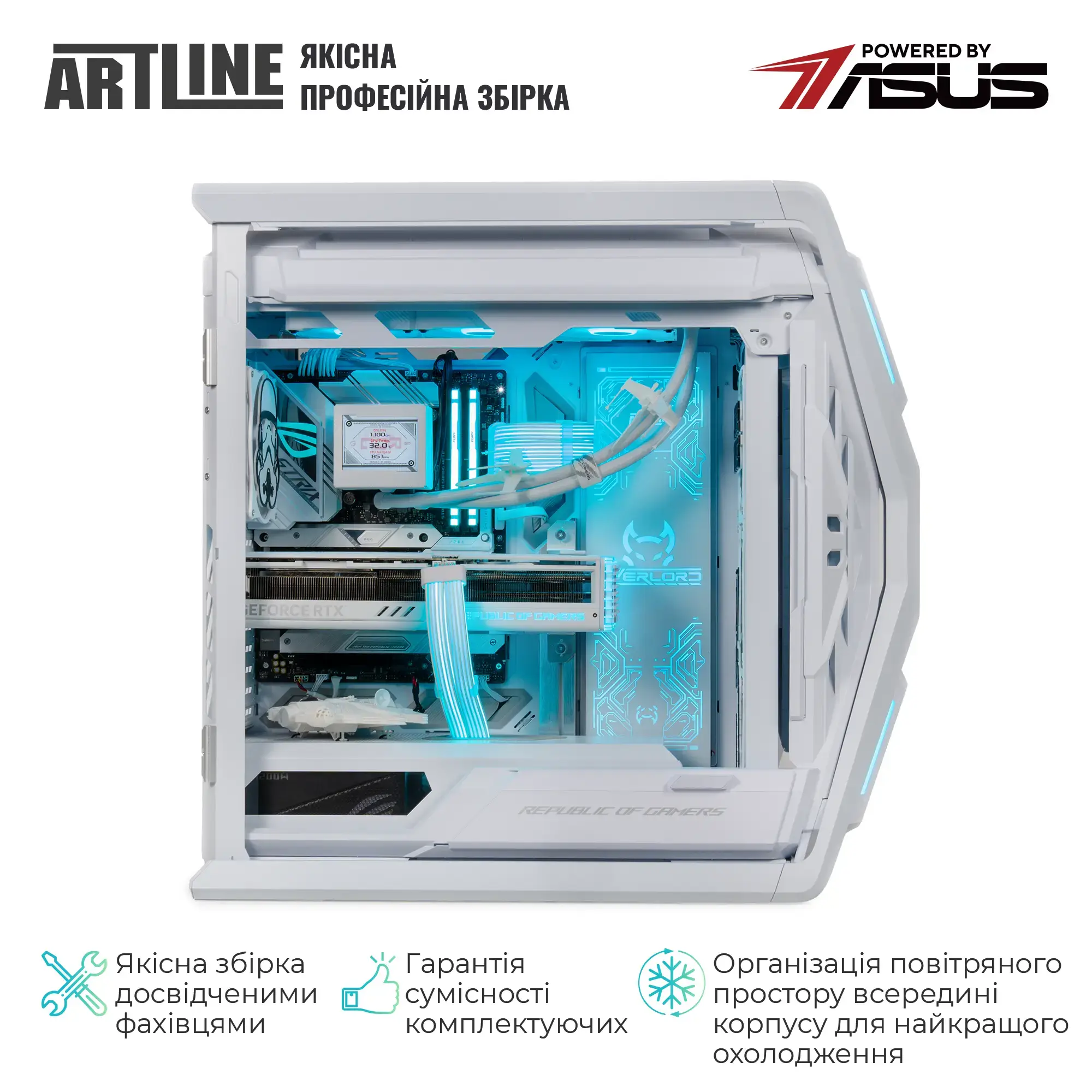 Cистемный блок ARTLINE Overlord HYPERION Windows 11 Pro (Hyperionv69Win) фото6
