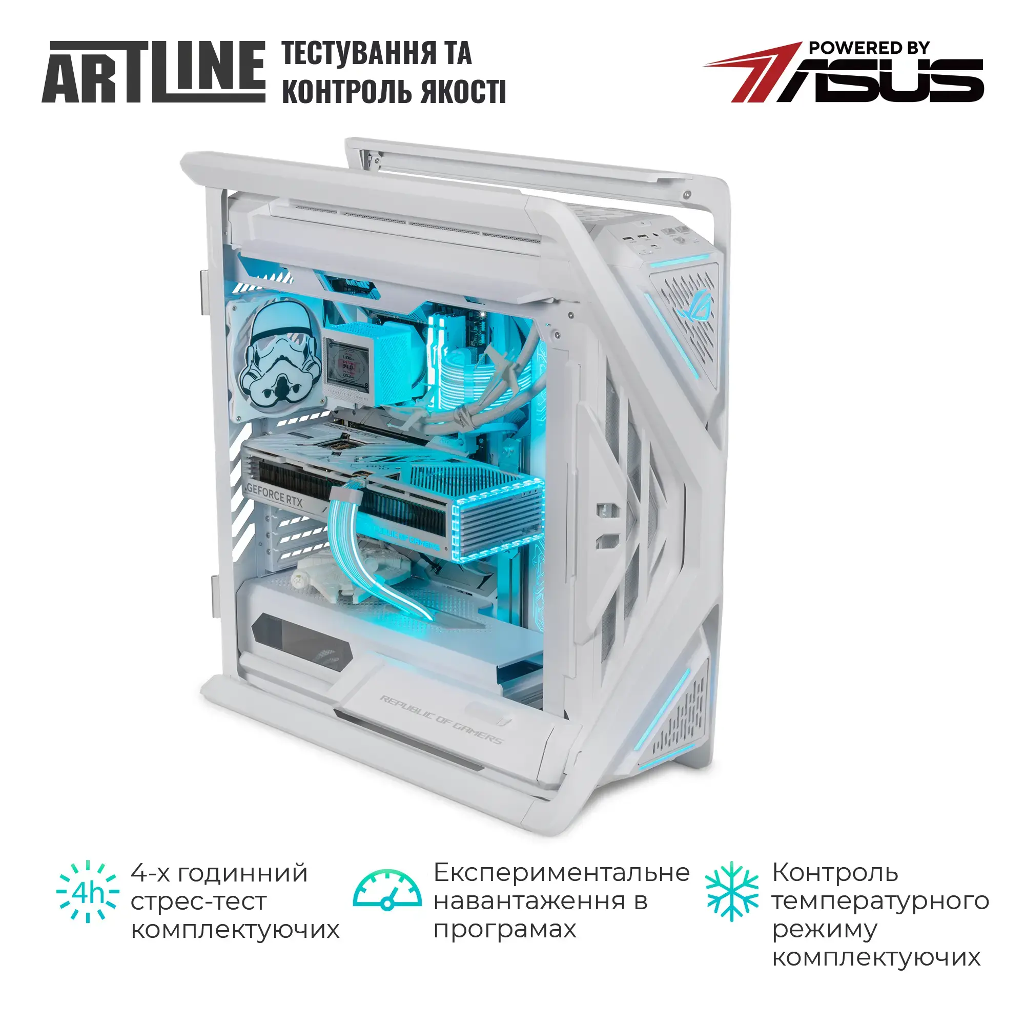 Cистемный блок ARTLINE Overlord HYPERION Windows 11 Pro (Hyperionv69Win) фото7