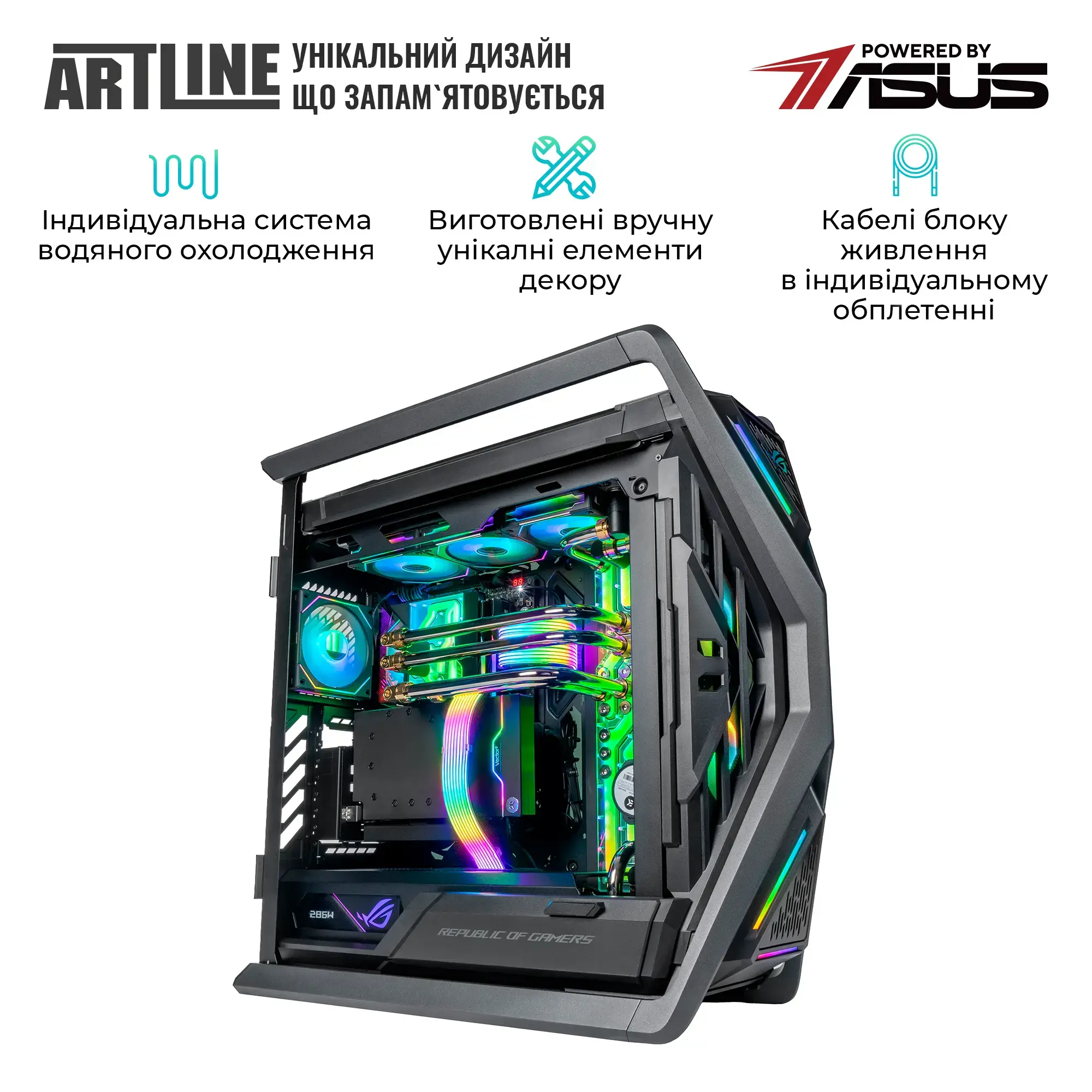 Cистемный блок ARTLINE Overlord P99 Windows 11 Pro (P99v100Win) фото5