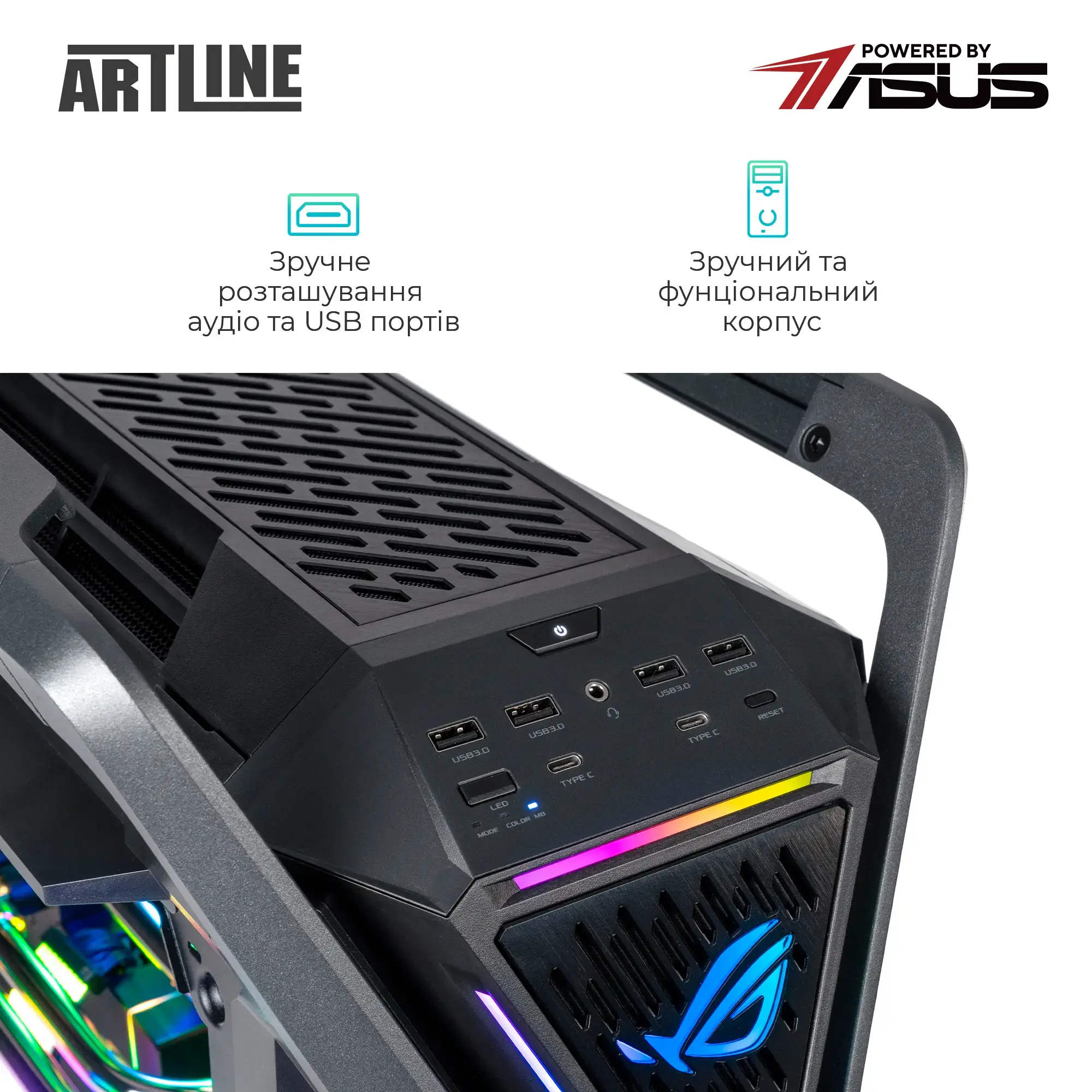 Cистемный блок ARTLINE Overlord P99 Windows 11 Pro (P99v100Win) фото7