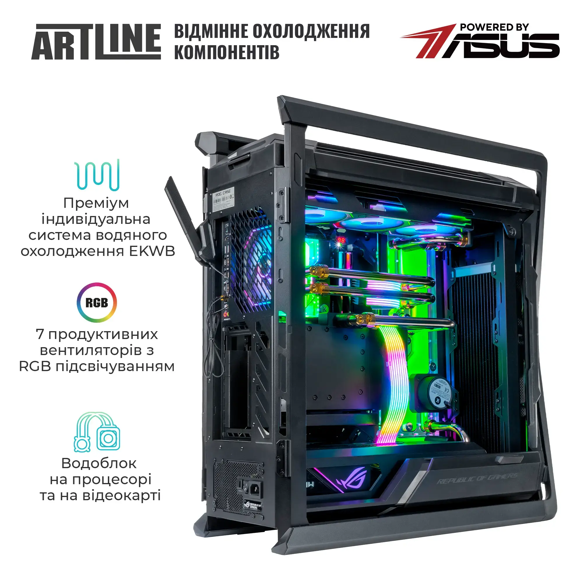 Cистемный блок ARTLINE Overlord P99 Windows 11 Pro (P99v100Win) фото8
