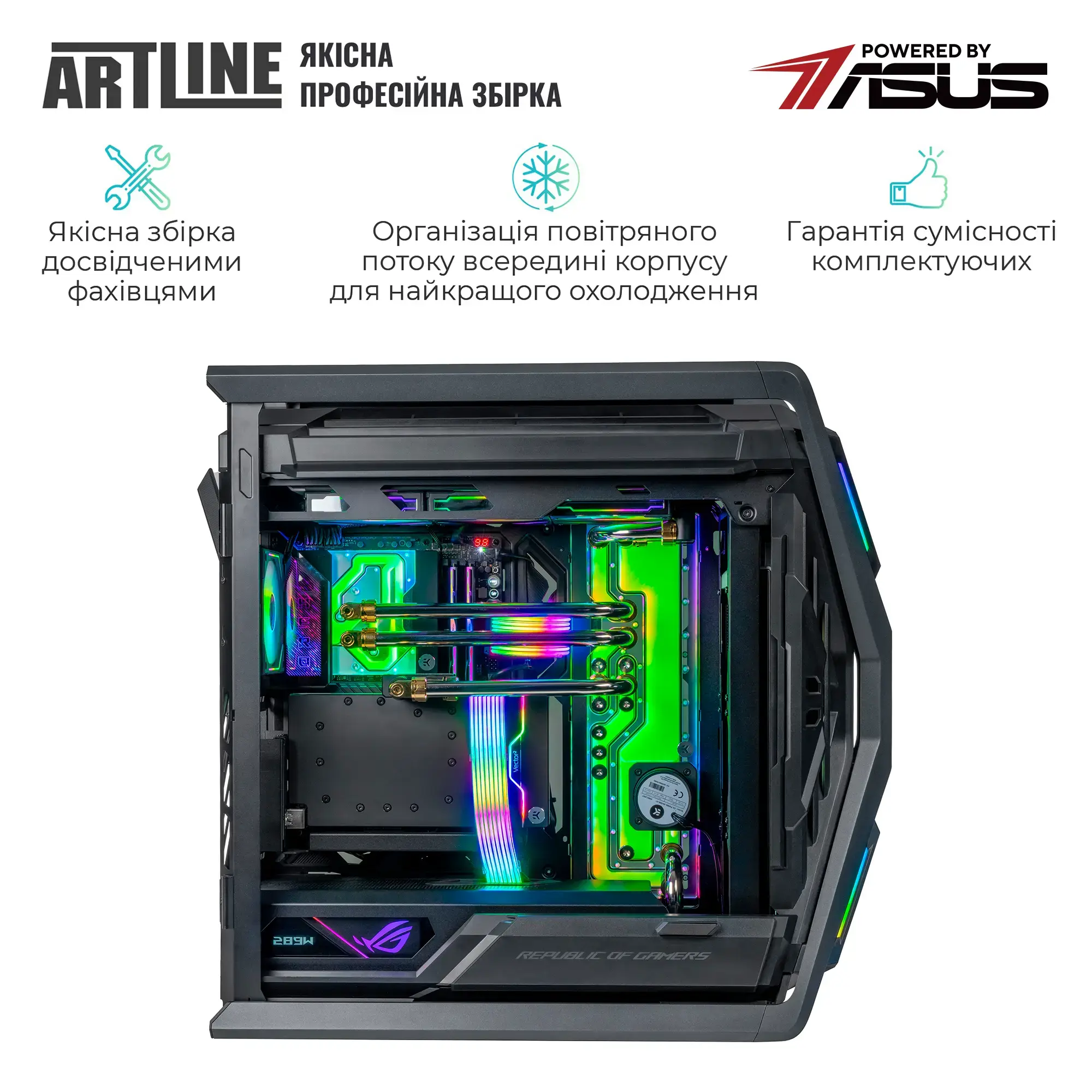 Cистемный блок ARTLINE Overlord P99 Windows 11 Pro (P99v100Win) фото10