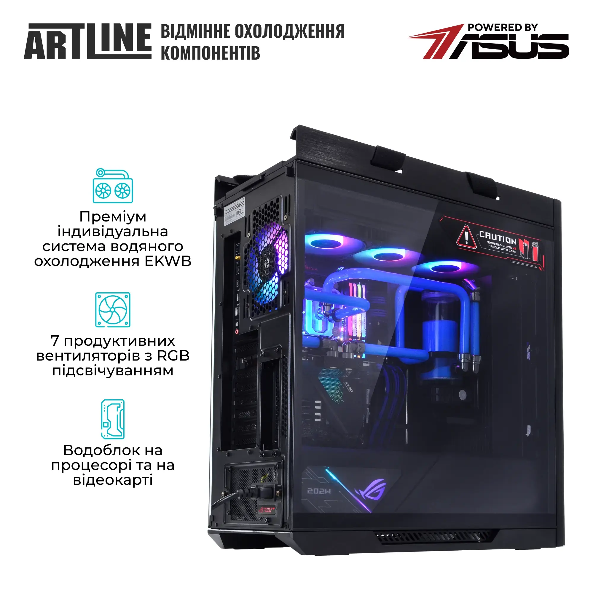 Cистемный блок ARTLINE Overlord P99 Windows 11 Pro (P99v101Win) фото5
