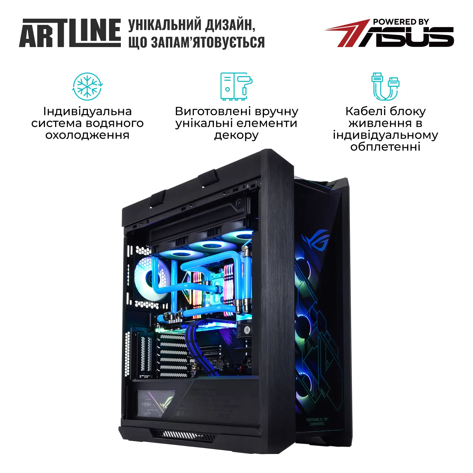Cистемный блок ARTLINE Overlord P99 Windows 11 Pro (P99v101Win) фото6
