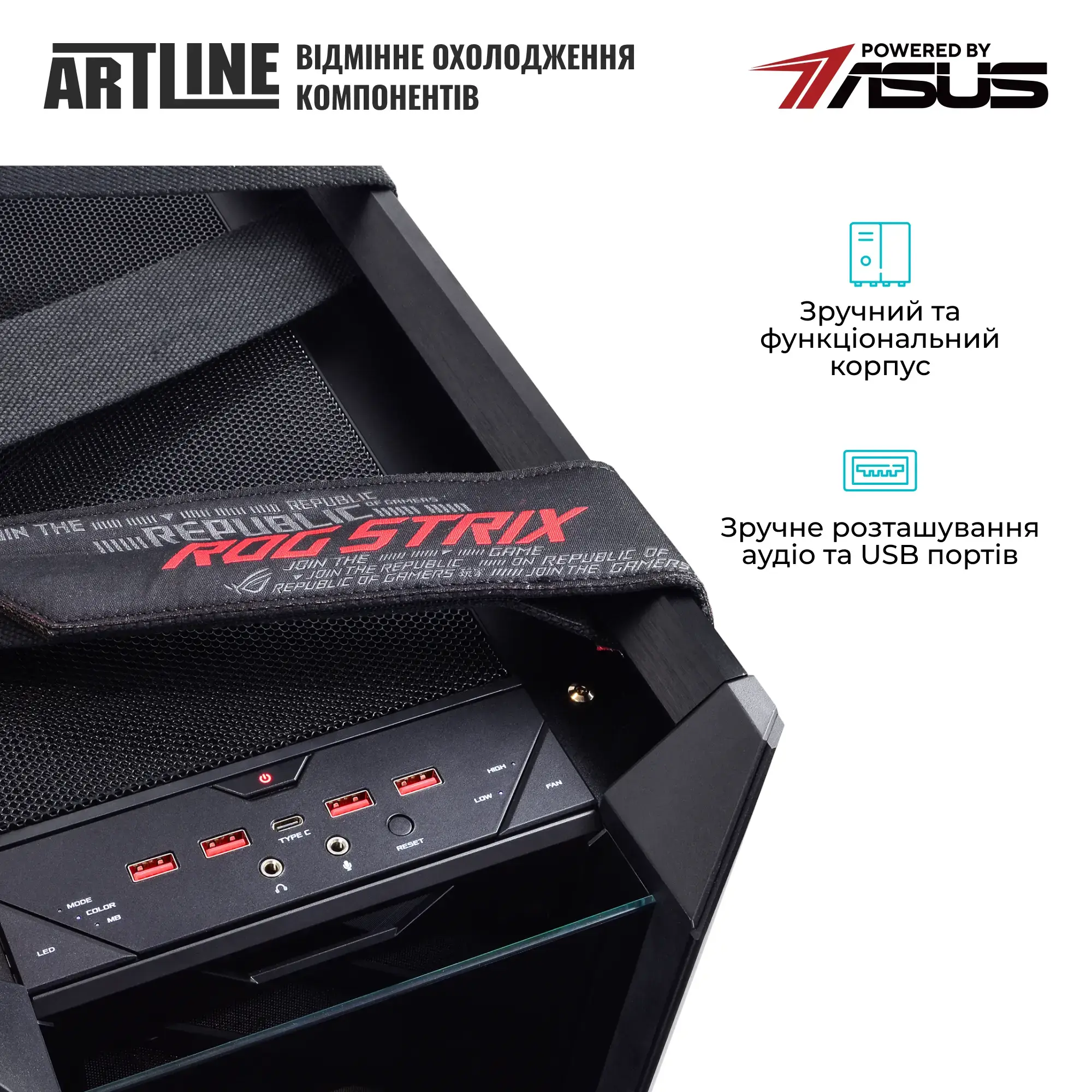 Cистемный блок ARTLINE Overlord P99 Windows 11 Pro (P99v101Win) фото8