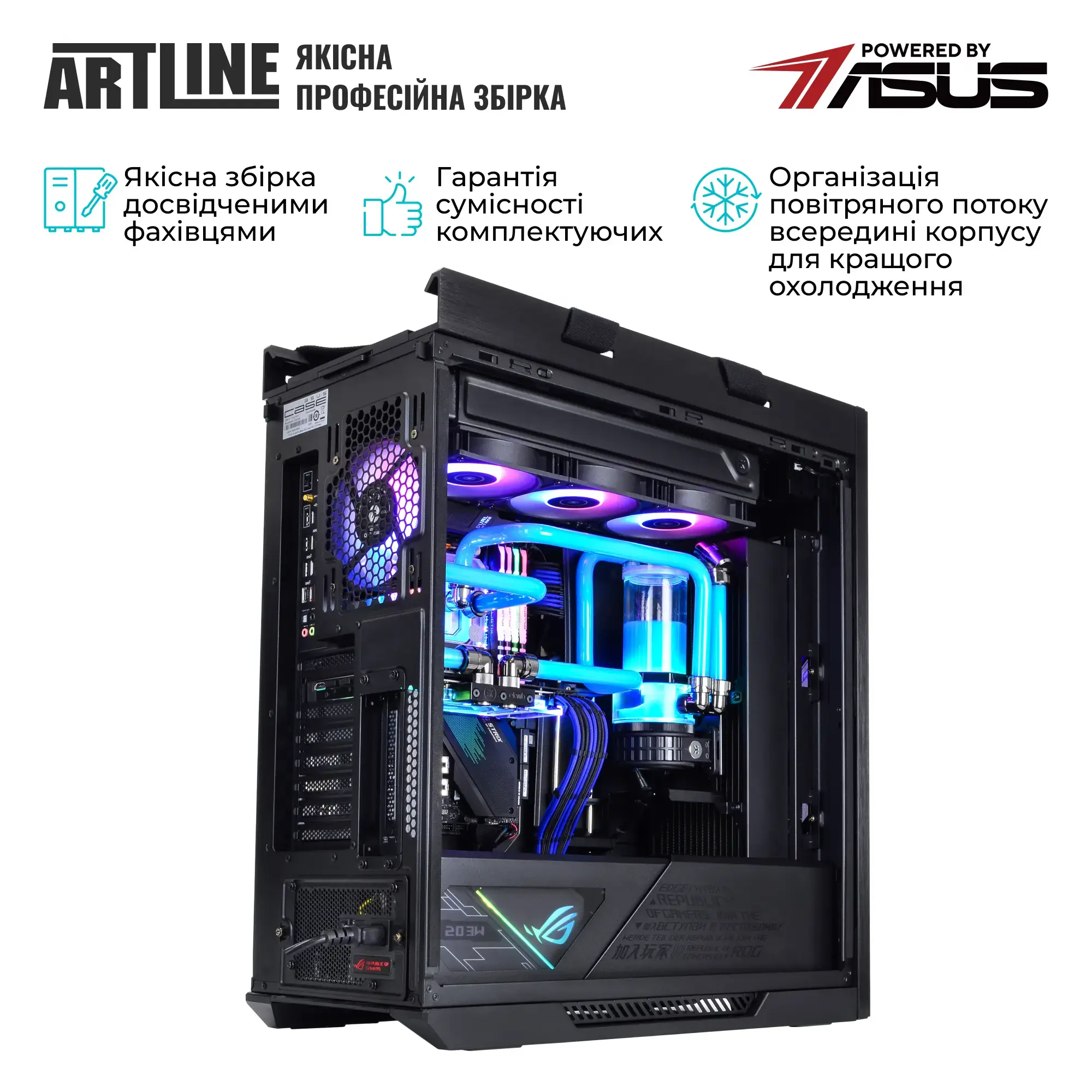 Cистемный блок ARTLINE Overlord P99 Windows 11 Pro (P99v101Win) фото10