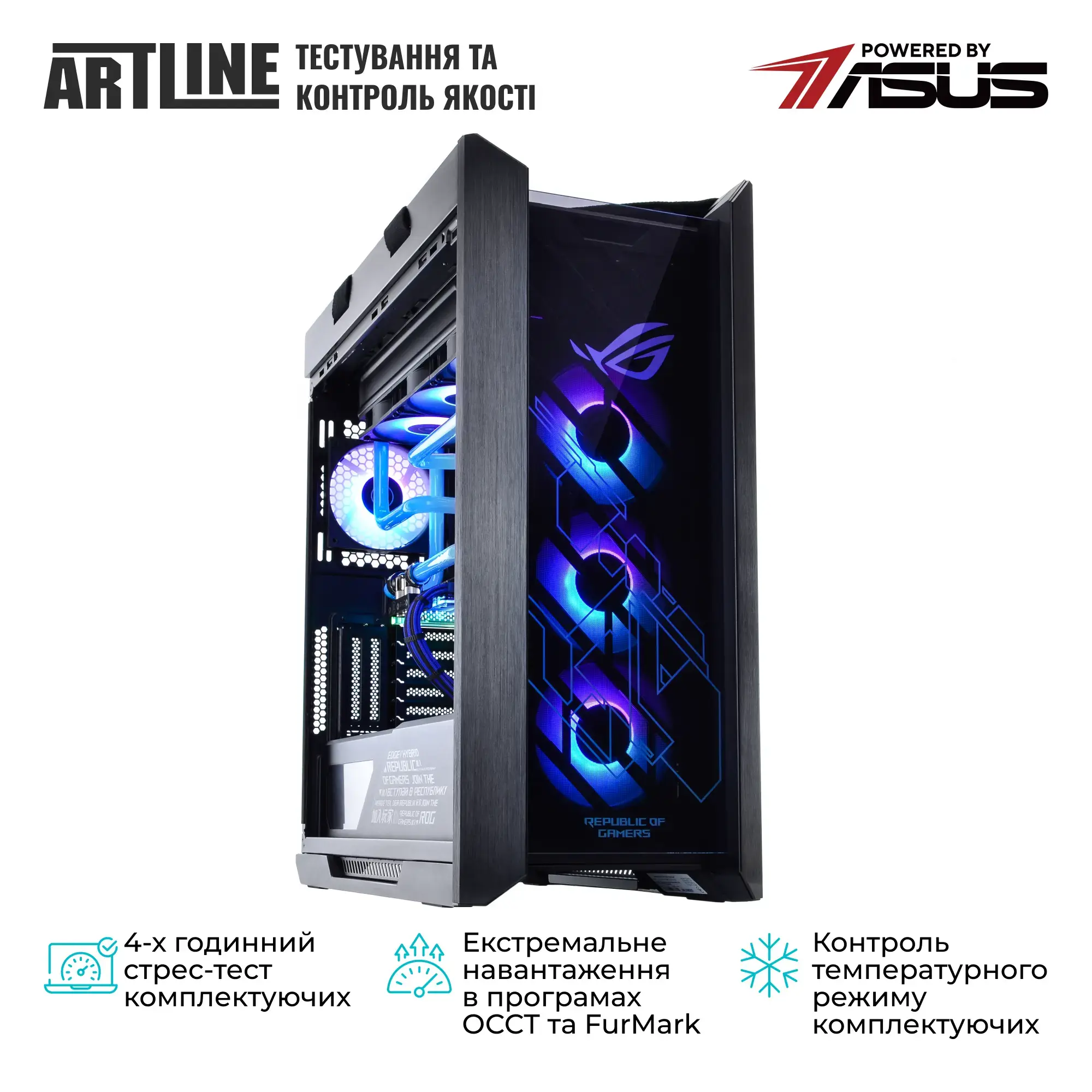 Cистемный блок ARTLINE Overlord P99 Windows 11 Pro (P99v101Win) фото11