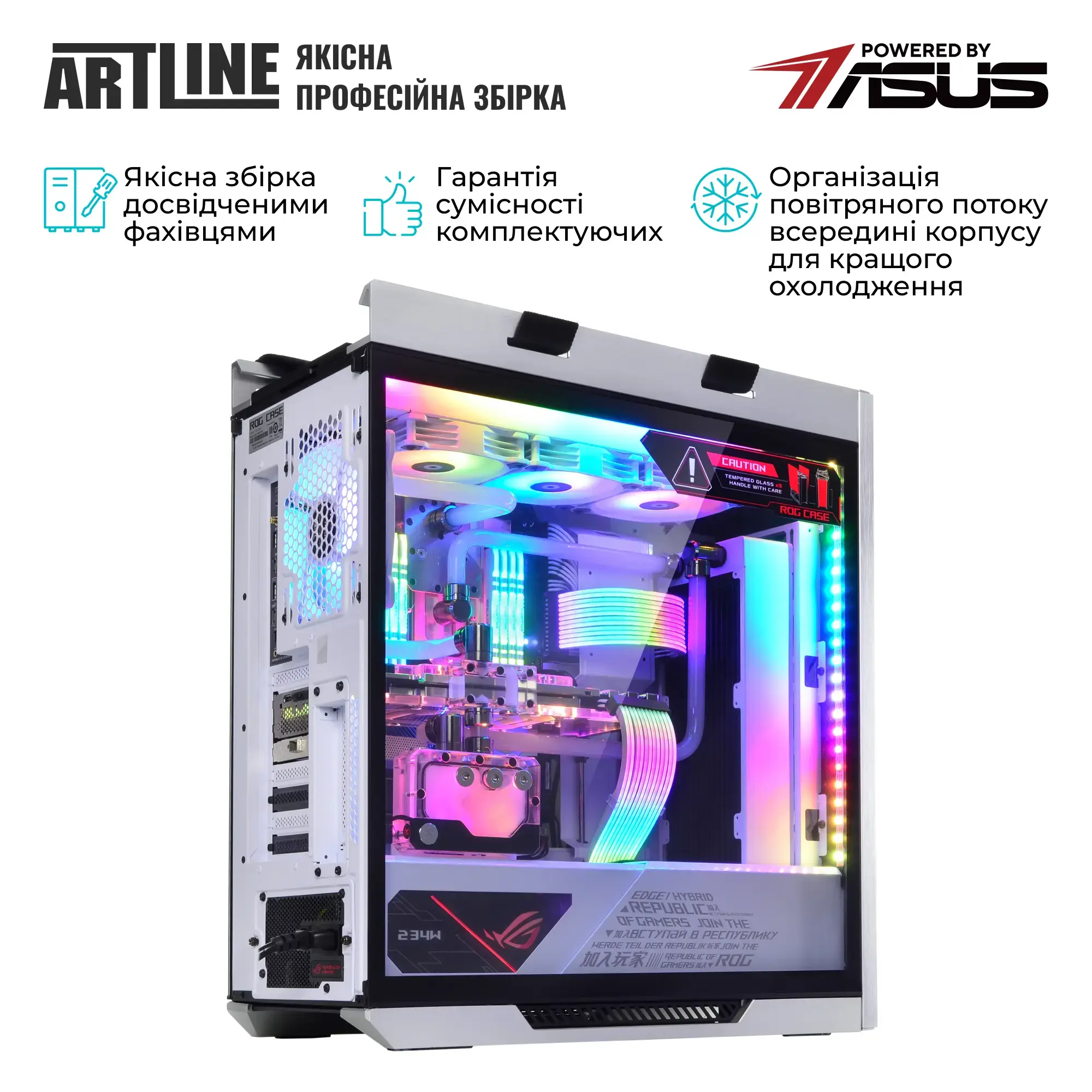 Cистемный блок ARTLINE Overlord P99 Windows 11 Pro (P99v102Win) фото10