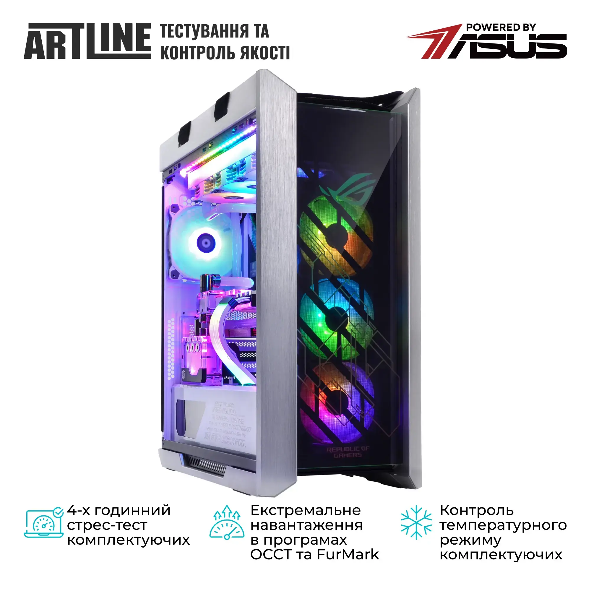 Cистемный блок ARTLINE Overlord P99 Windows 11 Pro (P99v102Win) фото11