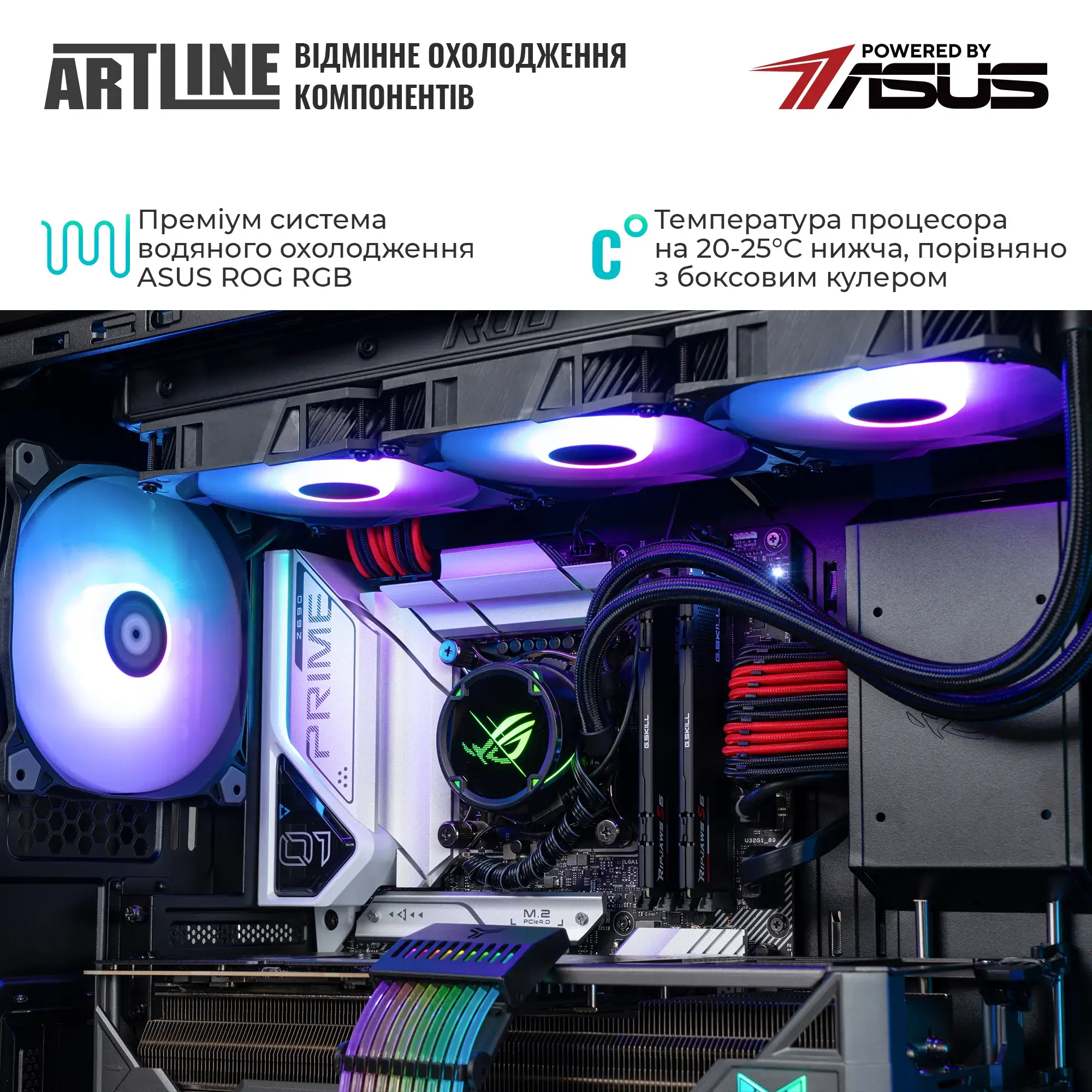 Cистемный блок ARTLINE Overlord STRIX Windows 11 Pro (STRIXv183Win) фото6