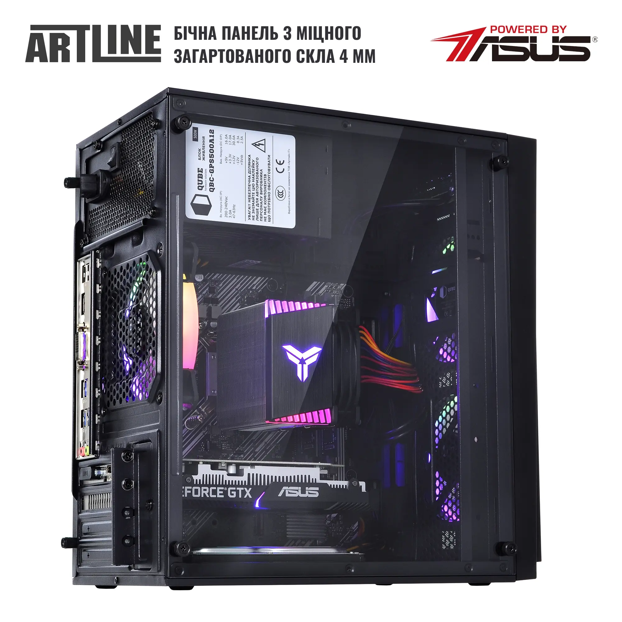 Cистемный блок ARTLINE Gaming X43 (X43v33) фото10