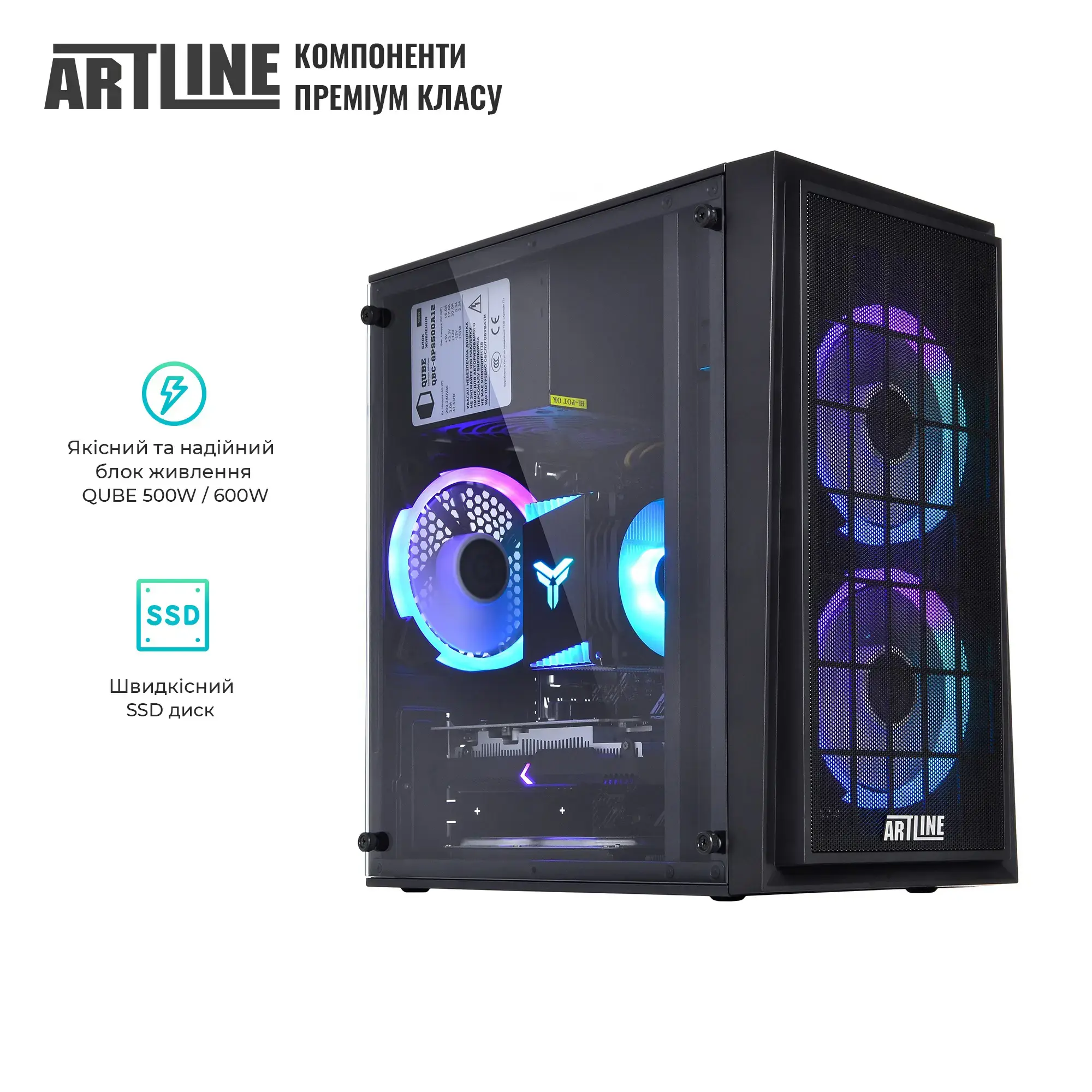Cистемный блок ARTLINE Gaming X43 Windows 11 Home (X43v80Win) фото6