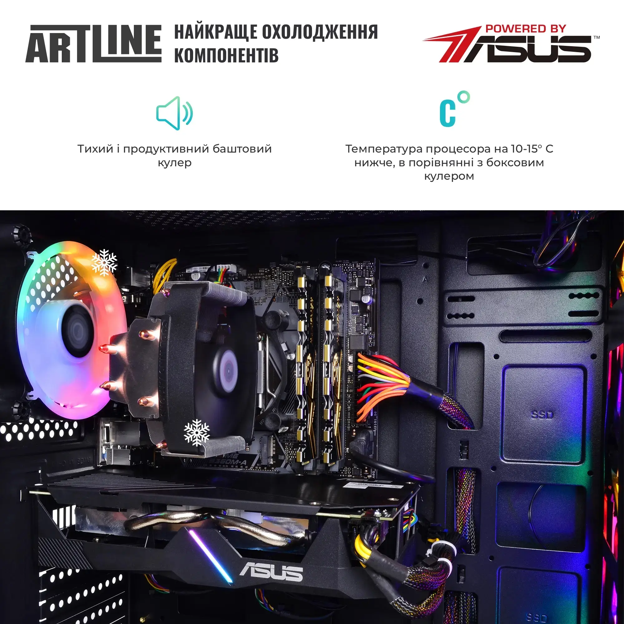 Системний блок ARTLINE Gaming X49 (X49v18) фото