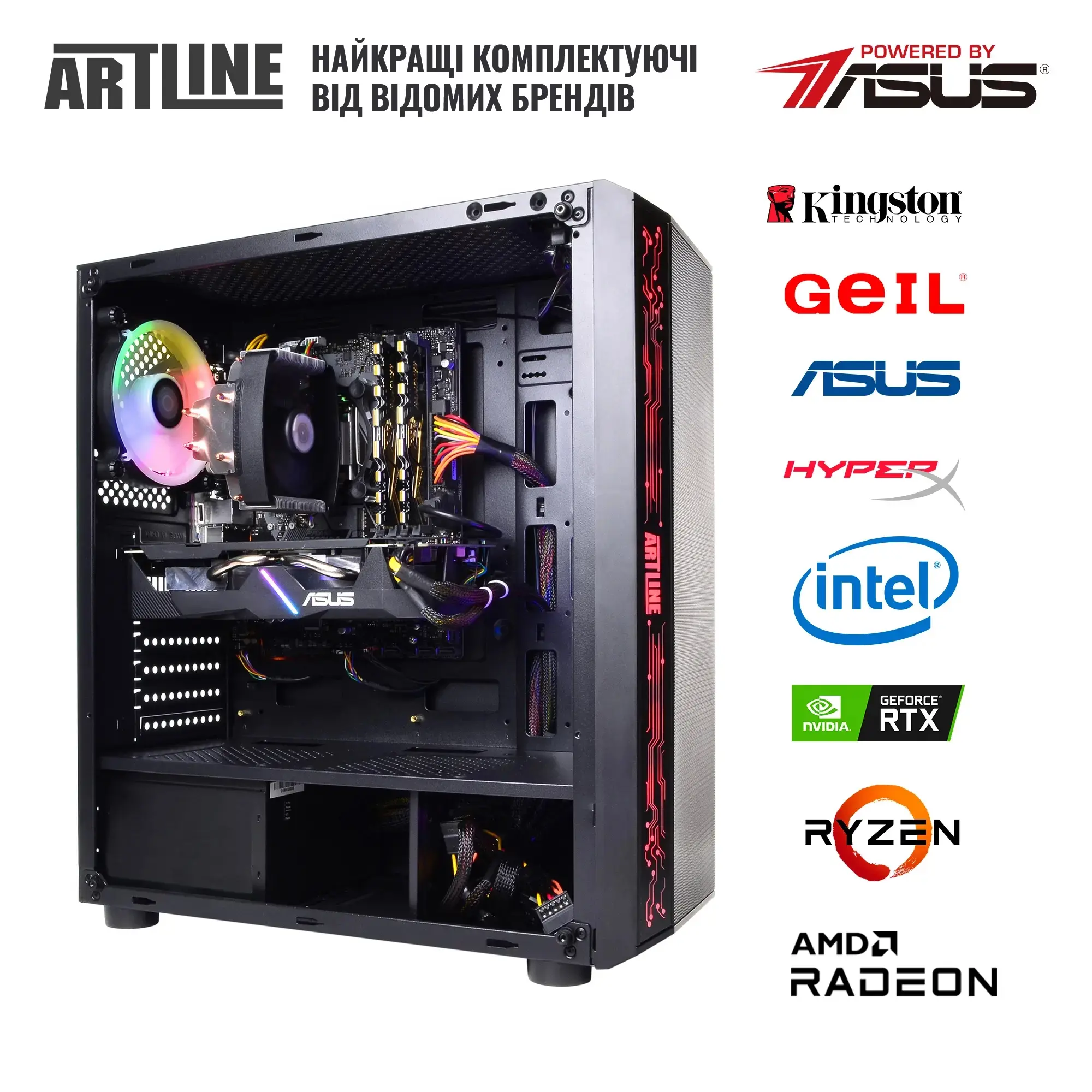 Системний блок ARTLINE Gaming X49 (X49v18) фото