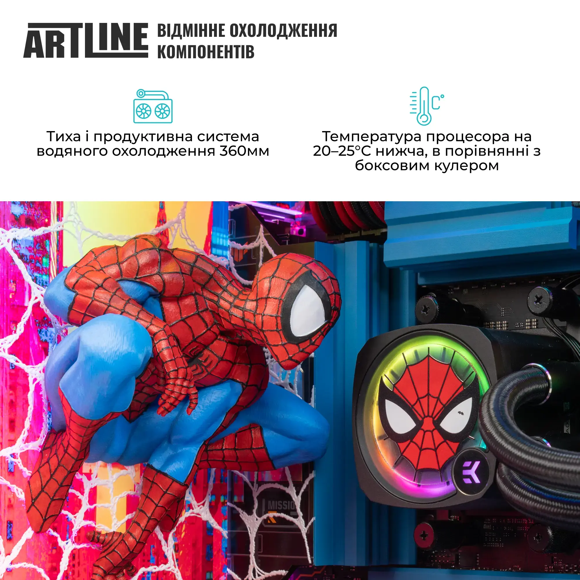 Системний блок ARTLINE Gaming Y70WEB (Y70WEBV74) фото6