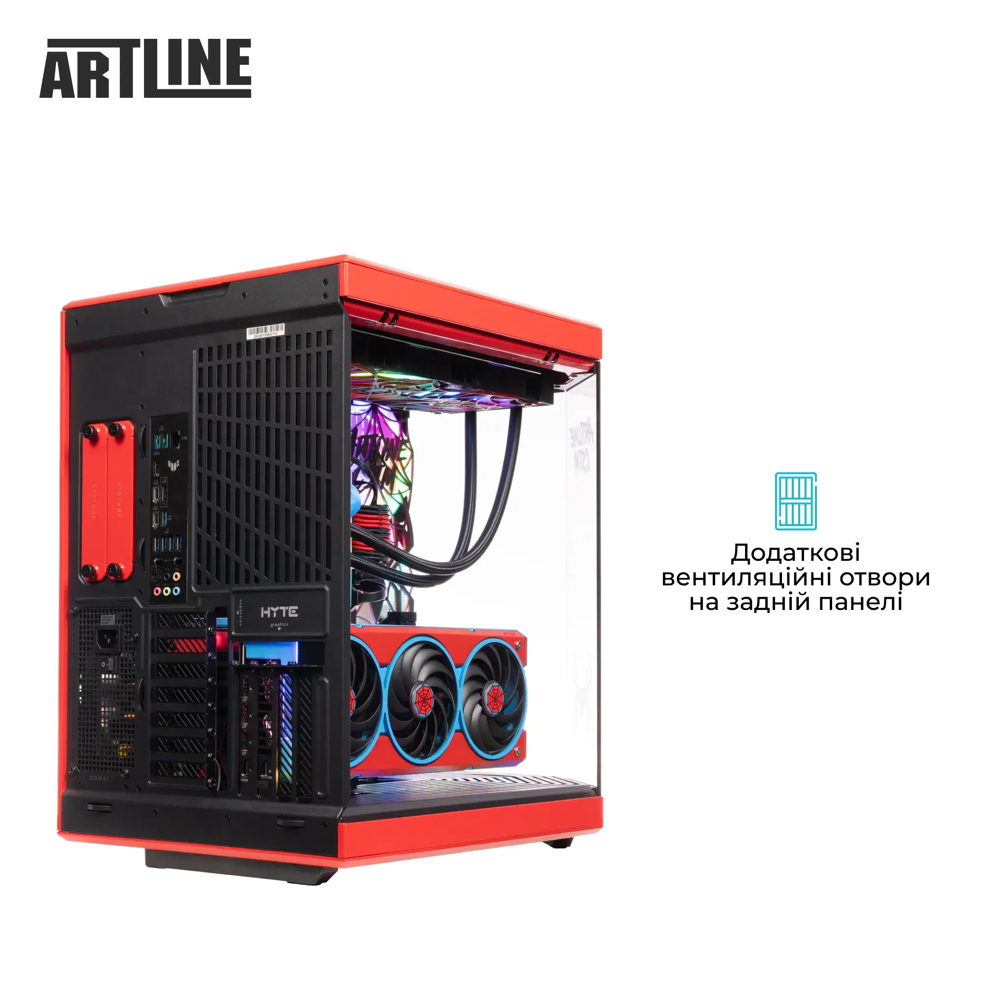 Системний блок ARTLINE Gaming Y70WEB (Y70WEBV94Win) фото9