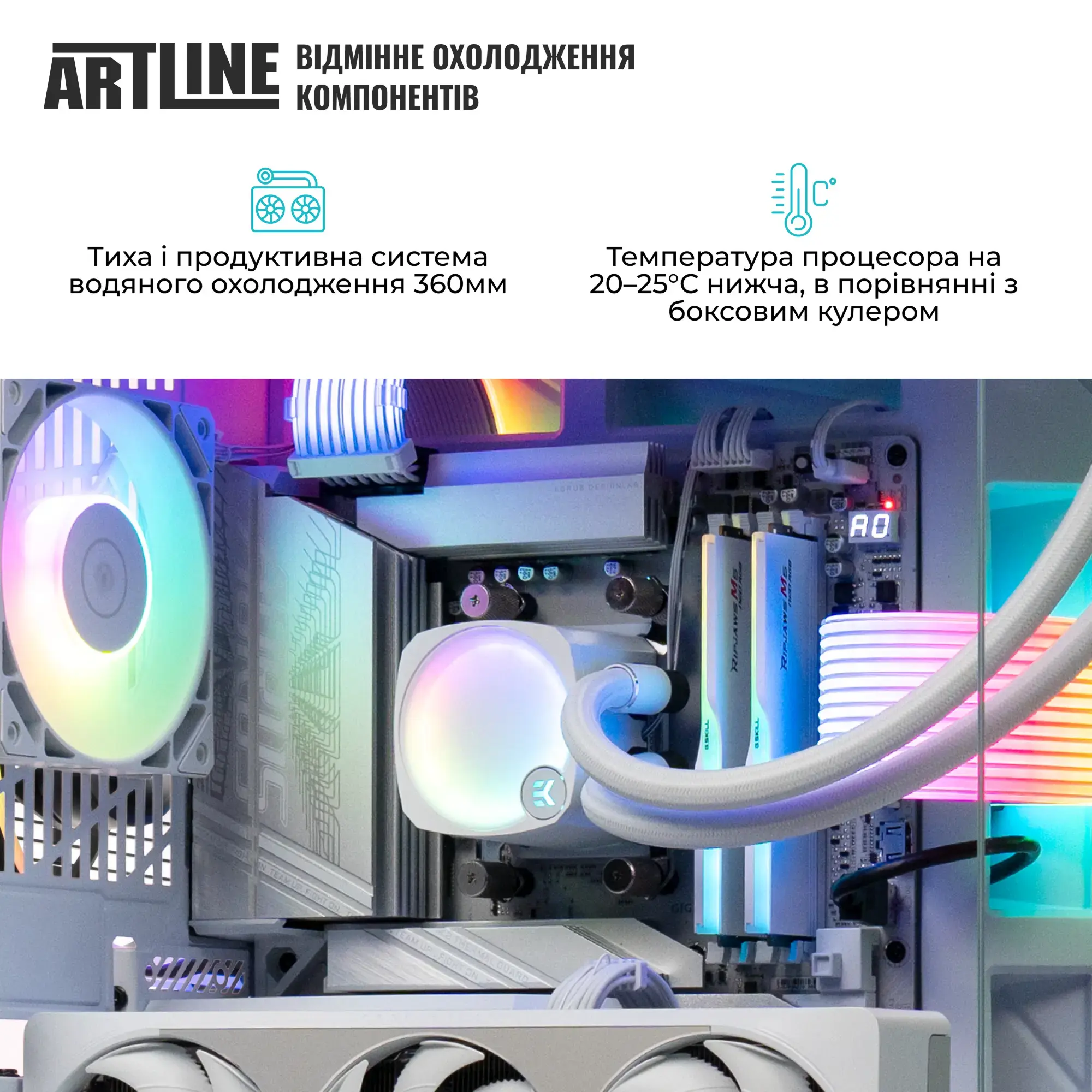 Системний блок ARTLINE Gaming Y70W Windows 11 Pro (Y70Wv92Win) фото