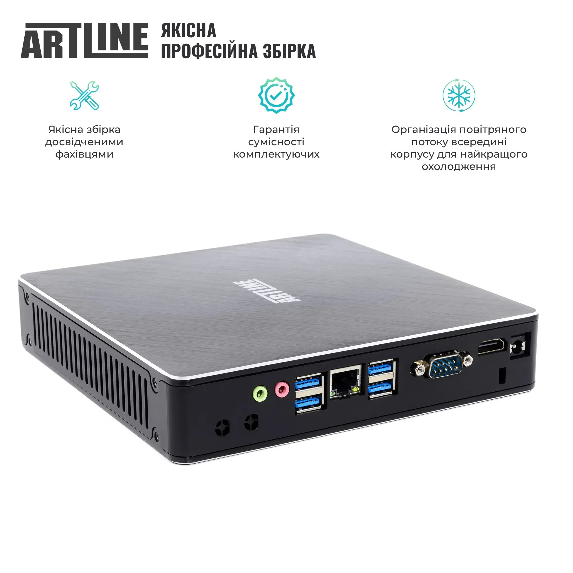 Неттоп ARTLINE Business B11 Windows 11 Pro (B11v25Win) фото4