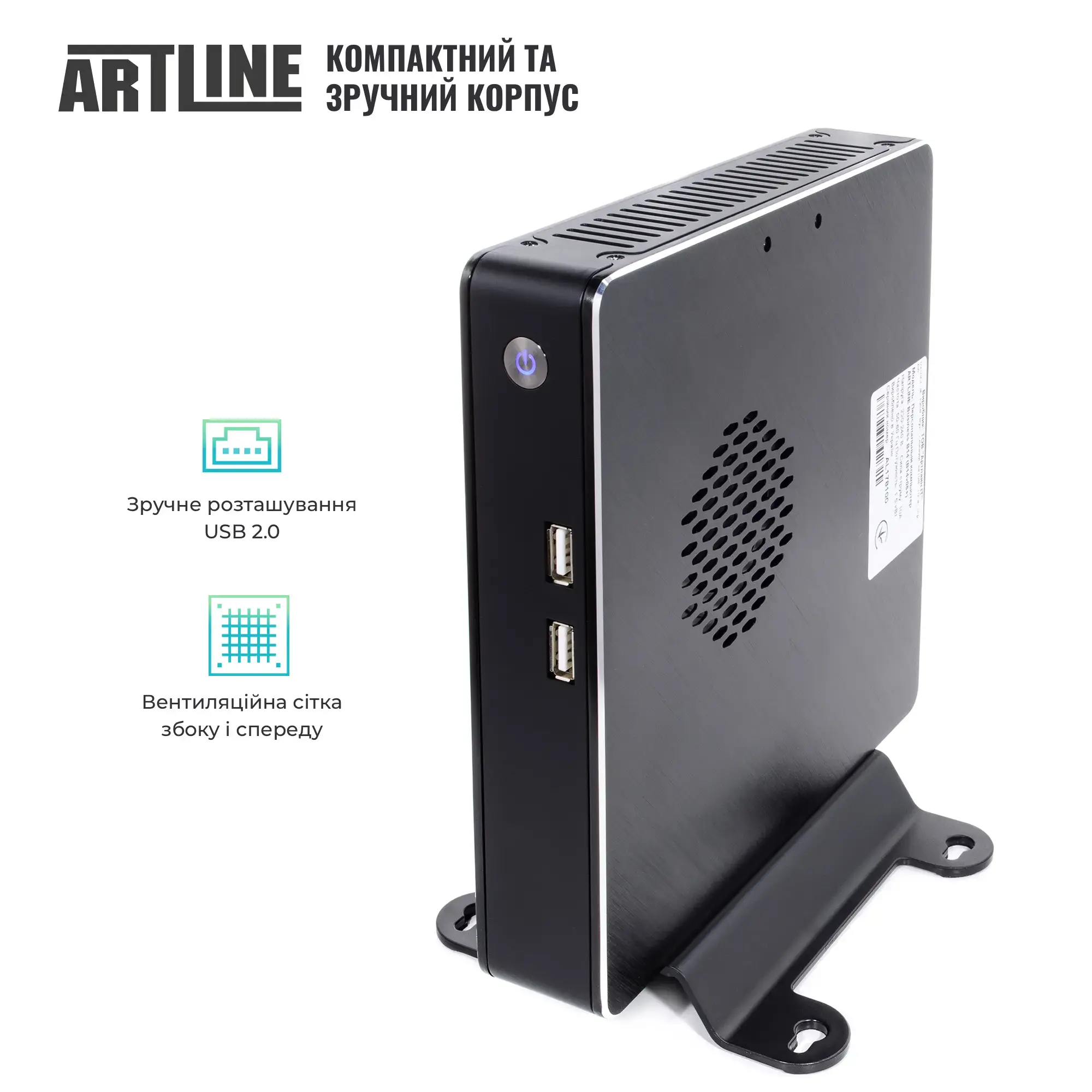 Неттоп ARTLINE Business B11 (B11v26) фото