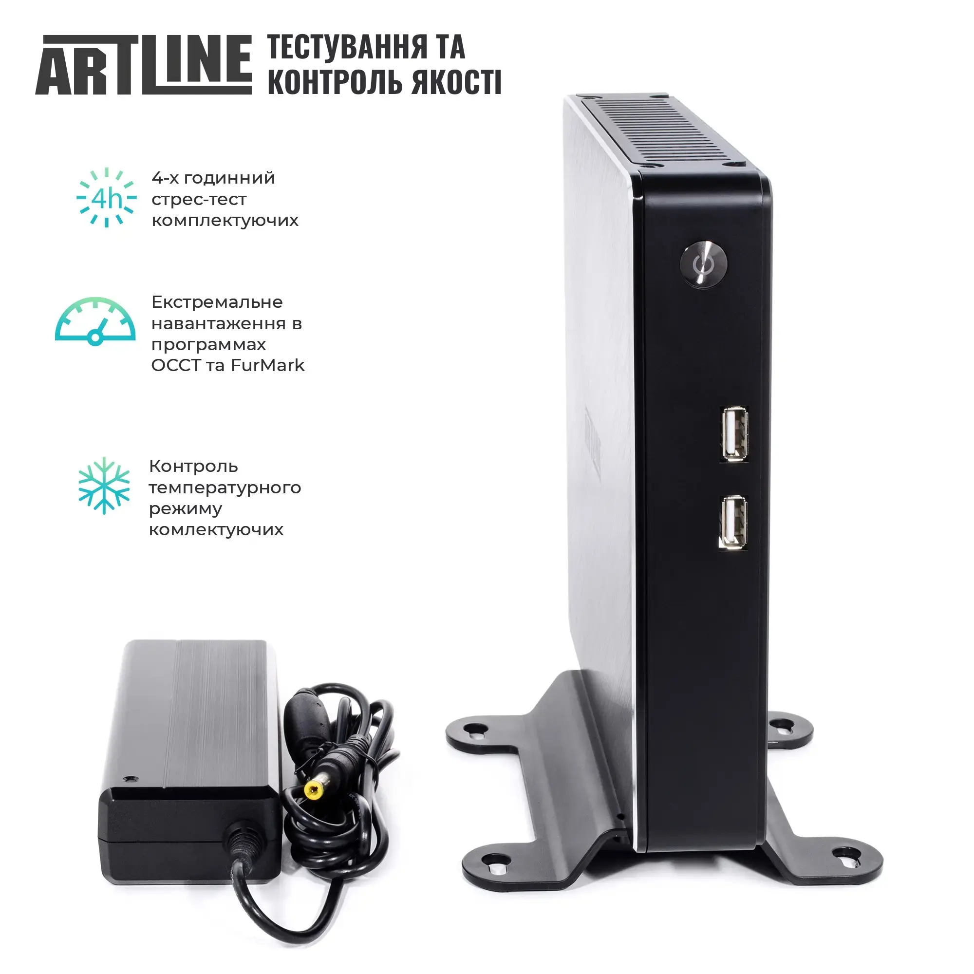Неттоп ARTLINE Business B11 Windows 11 Pro (B11v27Win) фото