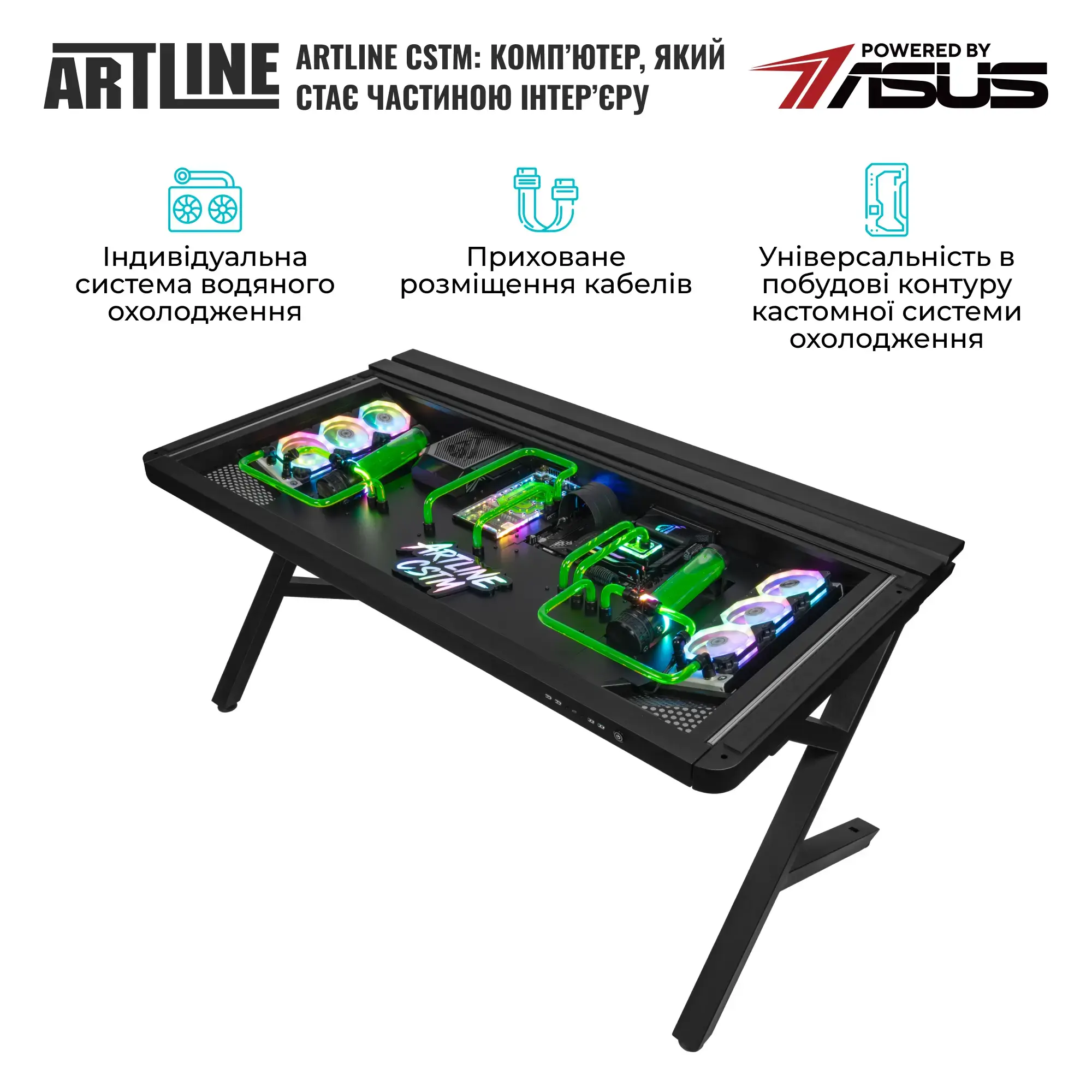 Компьютер в столе ARTLINE Overlord DESKPro Windows 11 Pro (DESKProv02Win) фото5