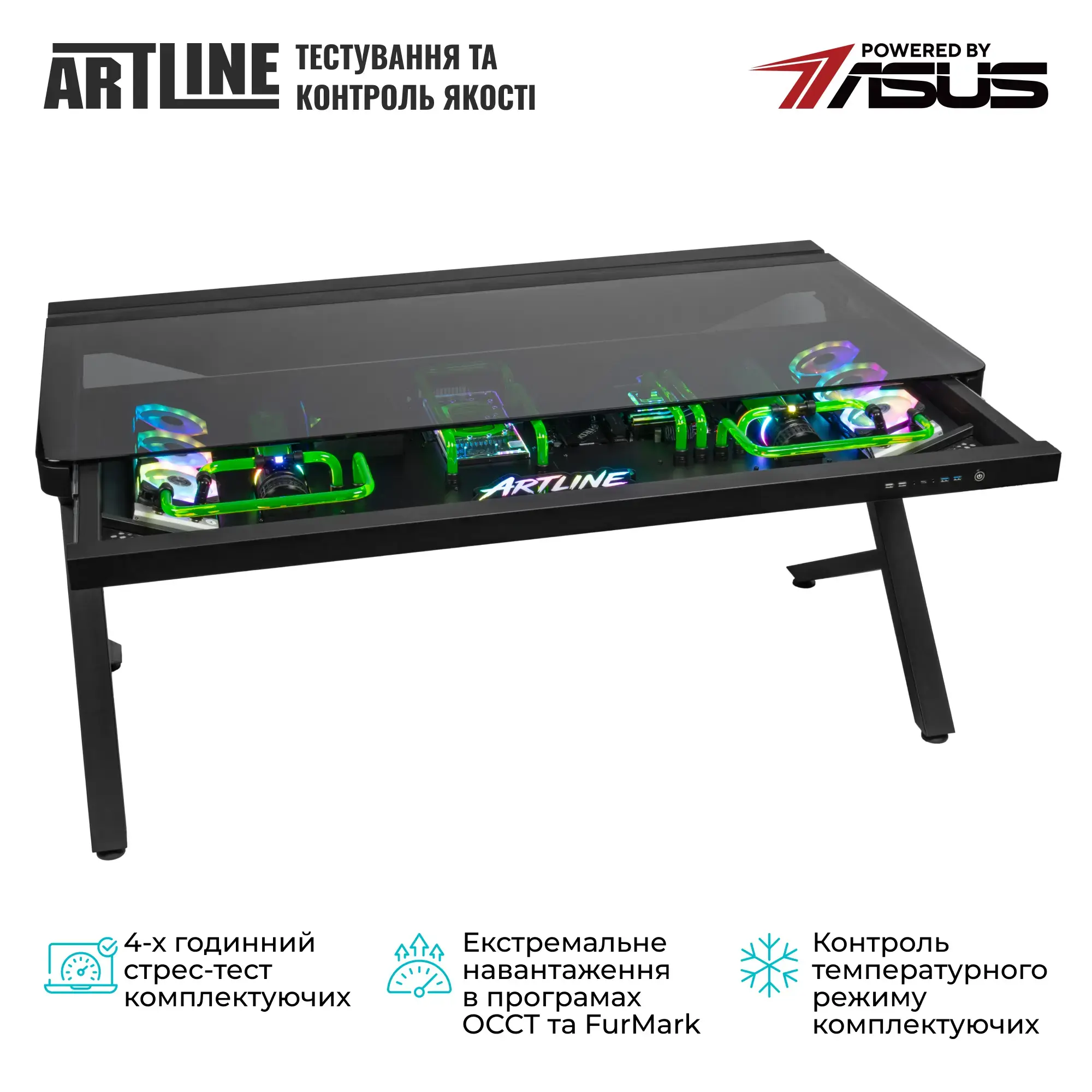 Компьютер в столе ARTLINE Overlord DESKPro Windows 11 Pro (DESKProv05Win) фото12