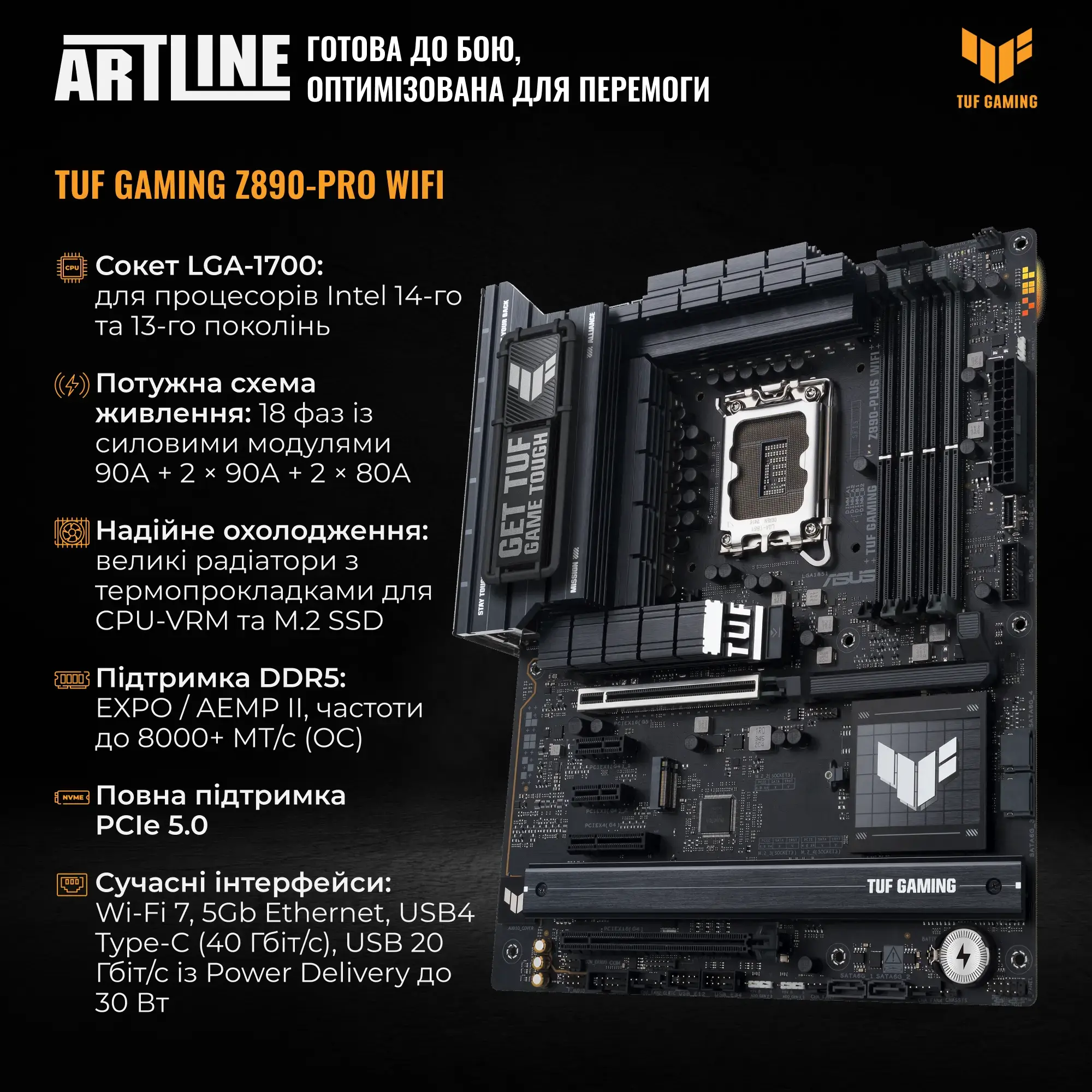 Компьютер в столе ARTLINE Overlord DESKPro Windows 11 Pro (DESKProv18Win) фото3