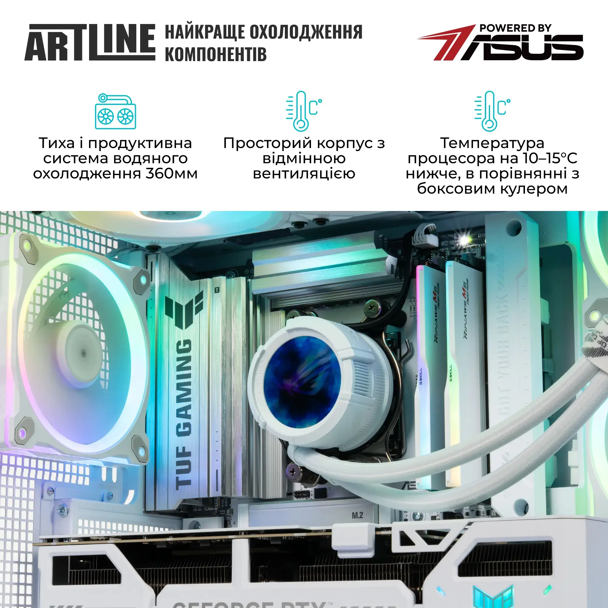 Cистемный блок ARTLINE Overlord BTF (BTFv11) фото